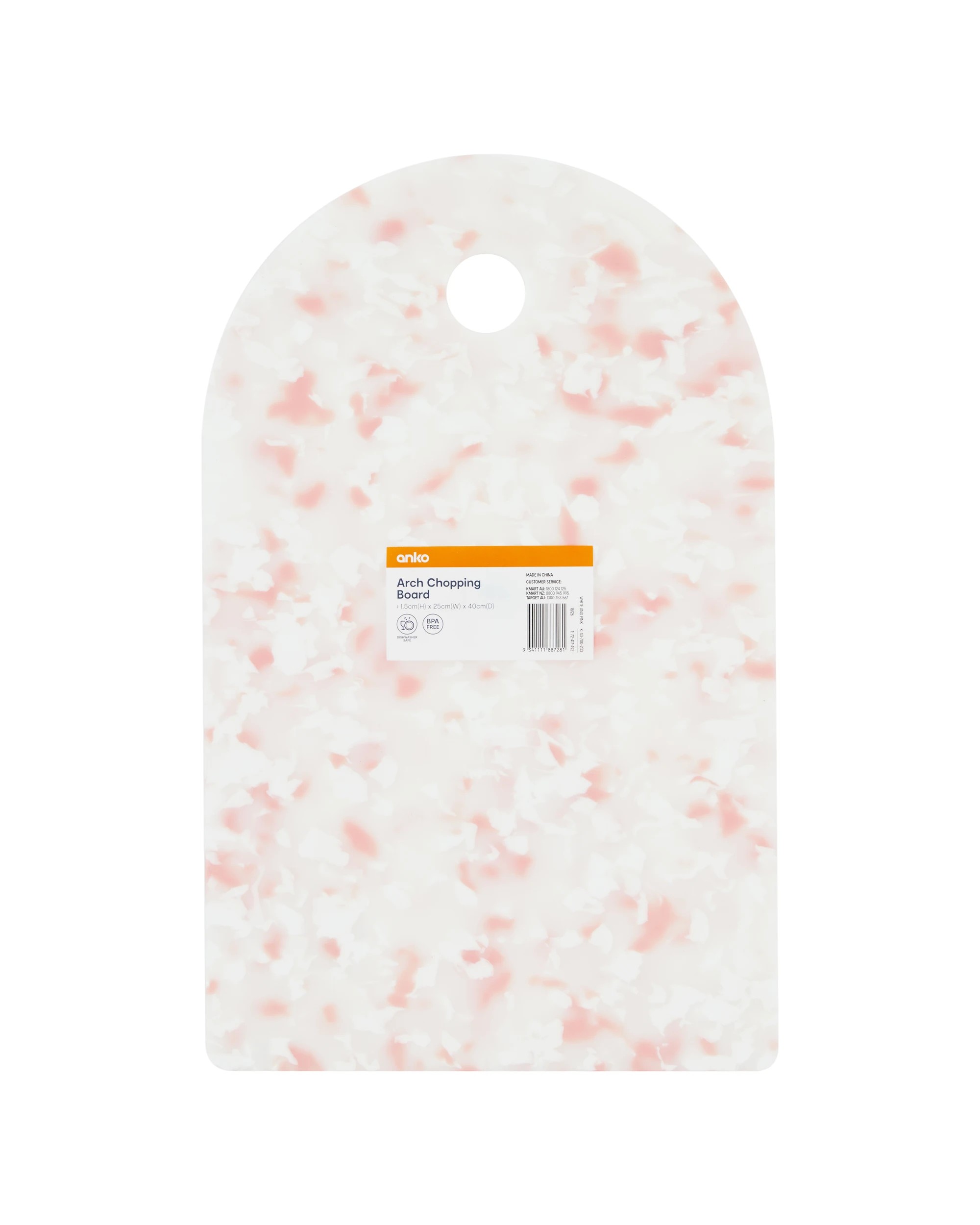 4 Arch Chopping Board - White and Pink, 4 of 4