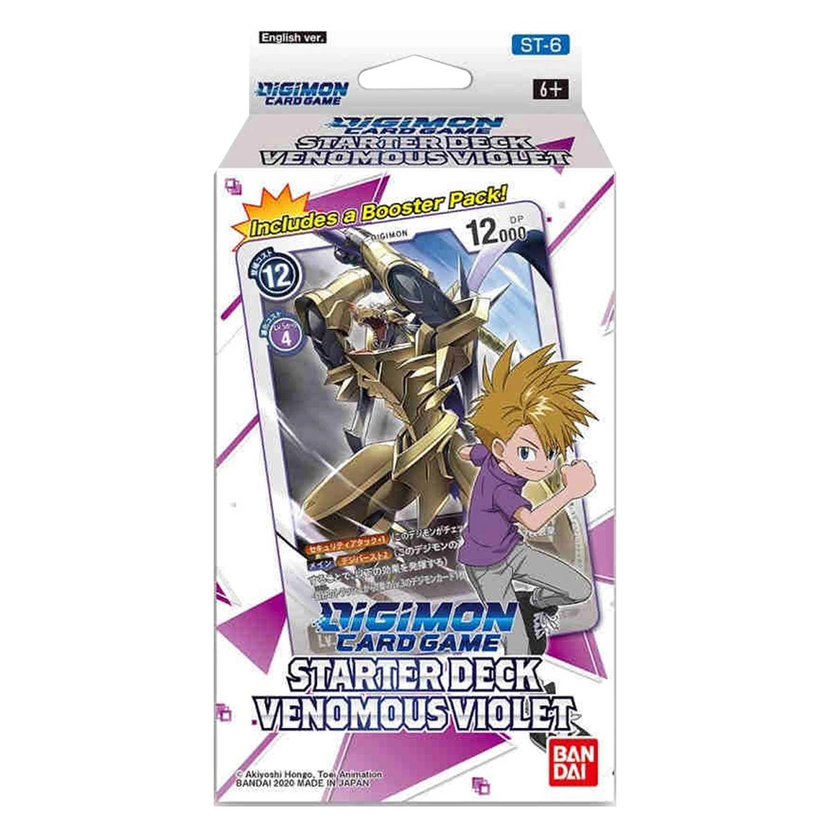 1 Bandai Series 04 Starter Deck 06 Venomous Violet Digimon Card Game, 1 of 1
