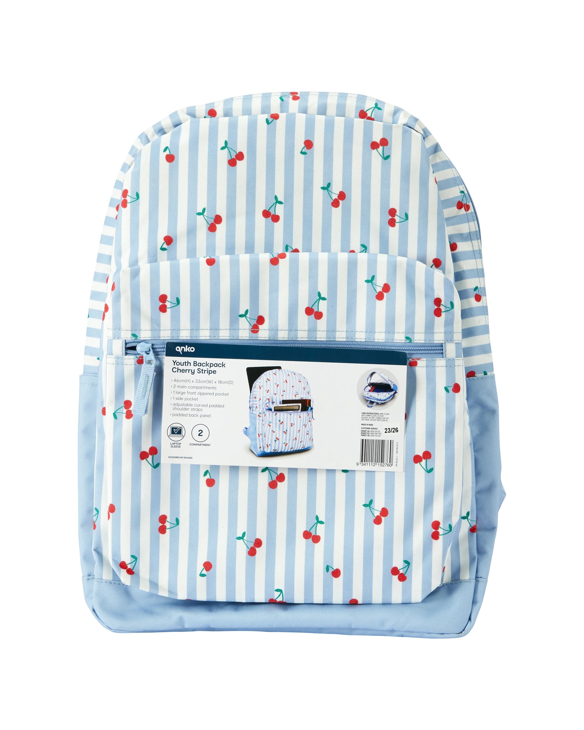 5 Youth Backpack - Cherry Stripe, 5 of 5