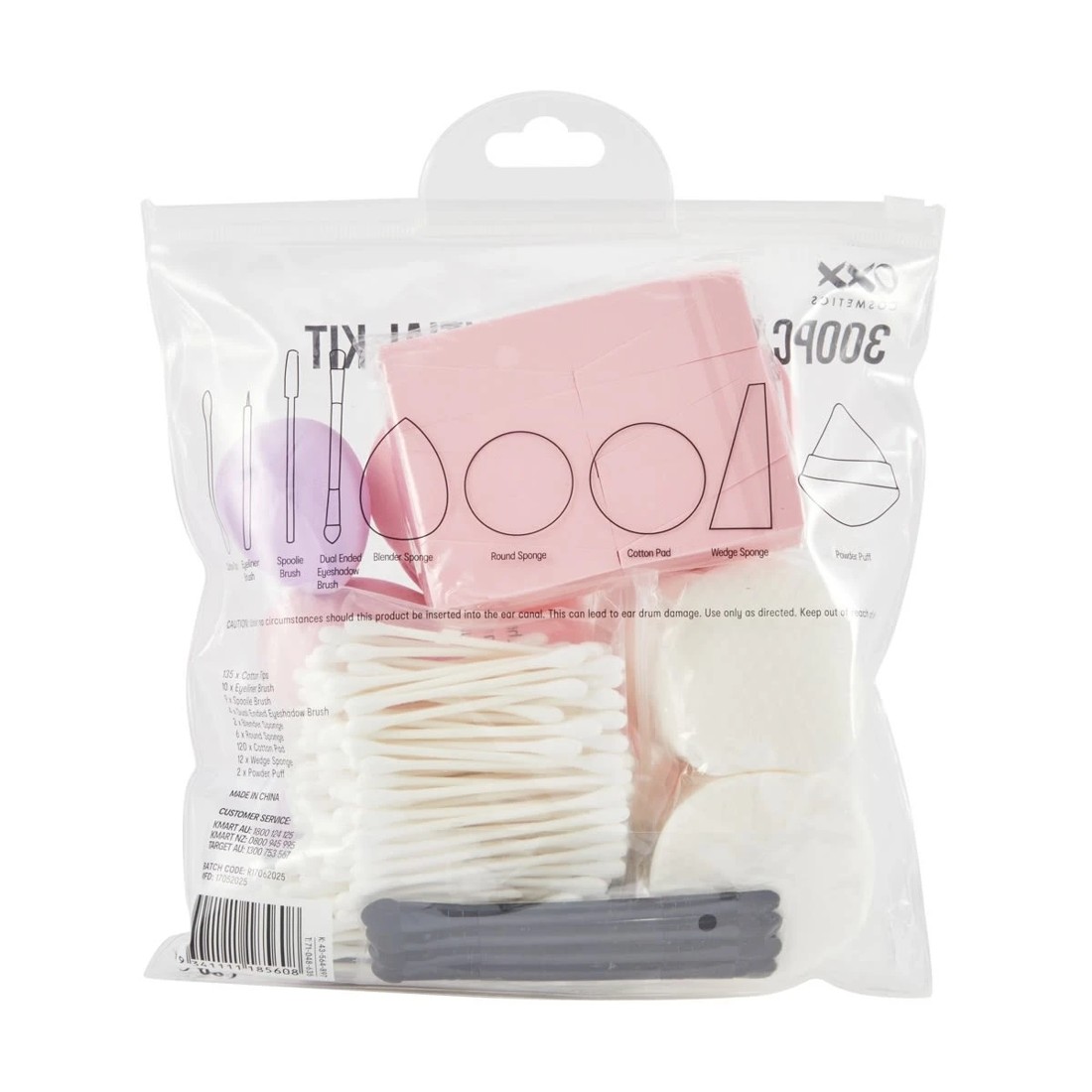 7 OXX Cosmetics 300 Piece Makeup Essential Kit, 7 of 7