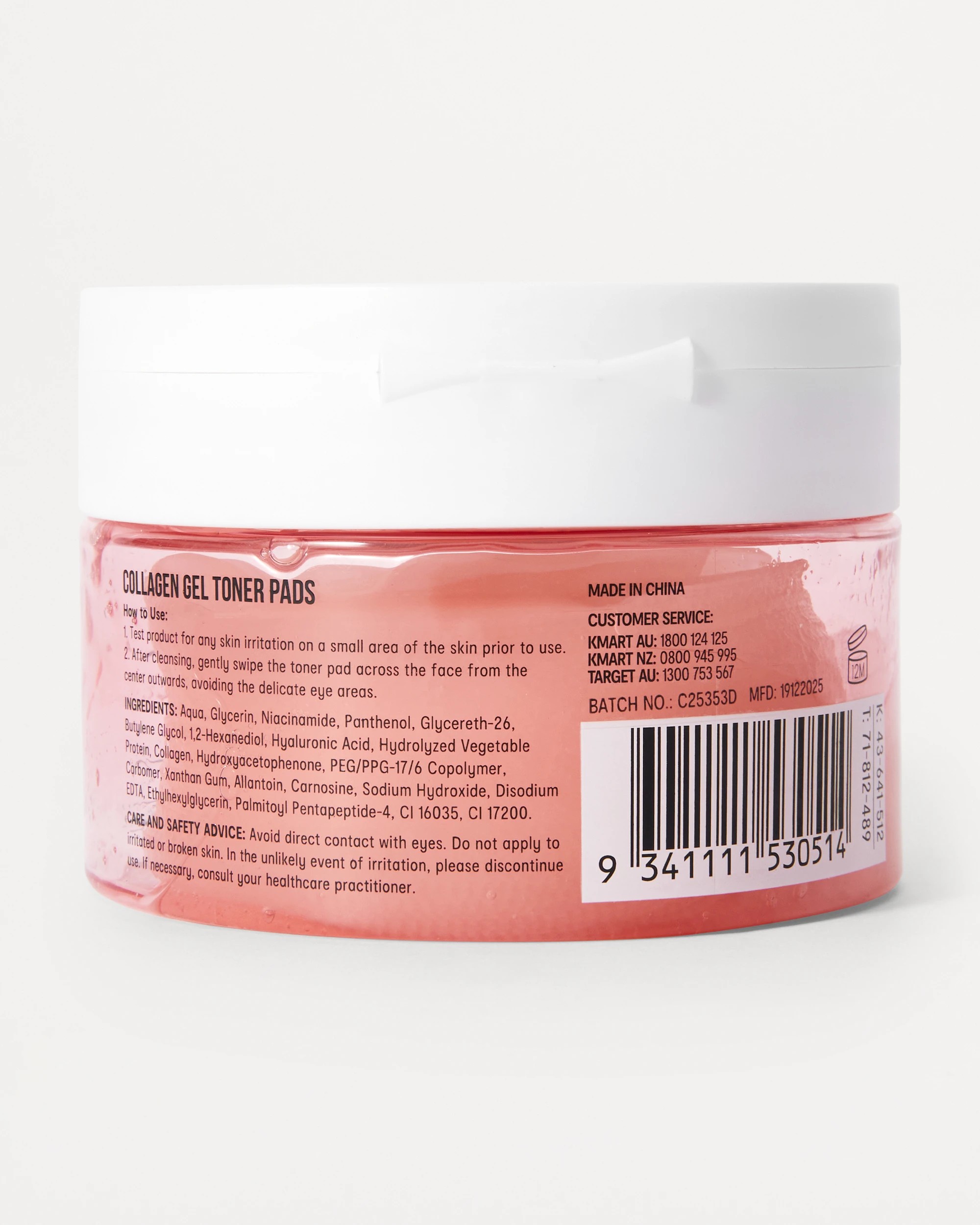 5 OXX Skincare 60 Pack Collagen Gel Toner Pads - Hyaluronic Acid, Niacinamide, Collagen and Panthenol, 5 of 6