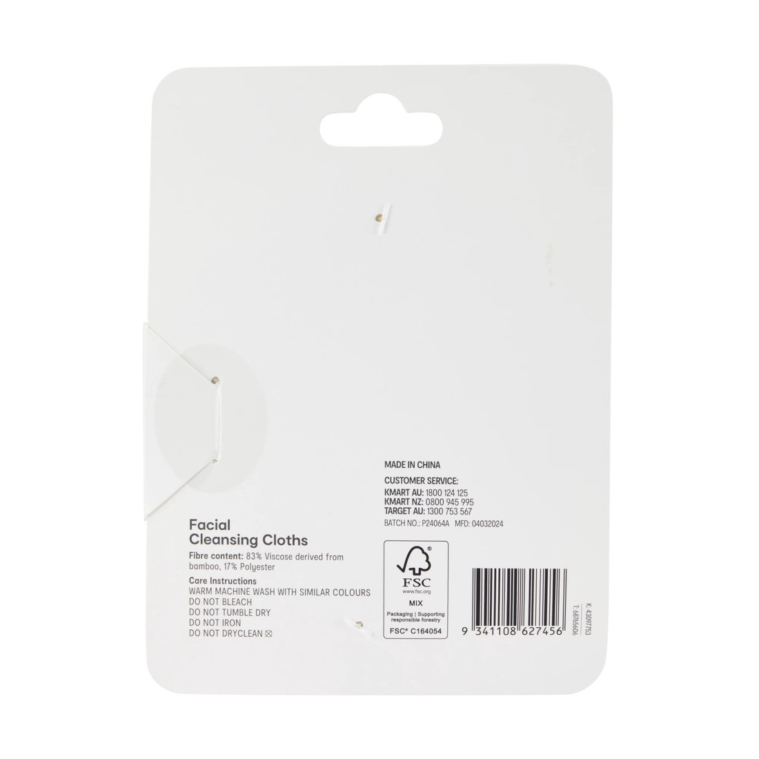 7 4 Pack Bamboo Blend Cleansing Cloths, 7 of 7