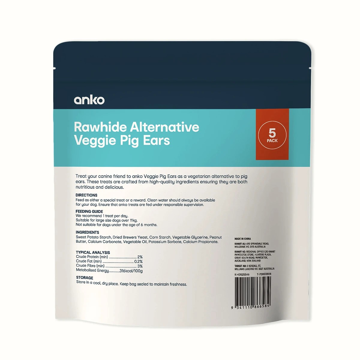 2 5 Pack Pet Treat Veggie Pig Ears - Large, 2 of 3