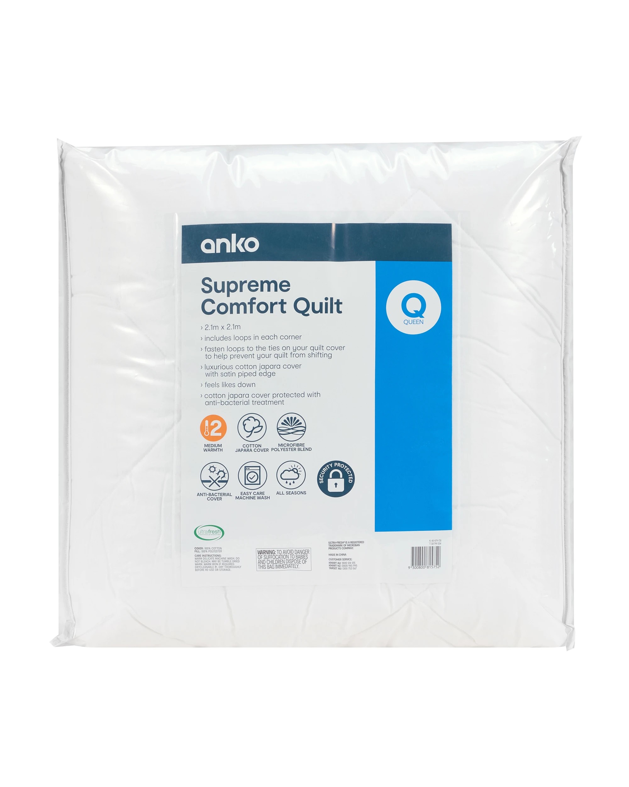 1 Medium Warmth Supreme Comfort Quilt - Queen Bed, 1 of 5