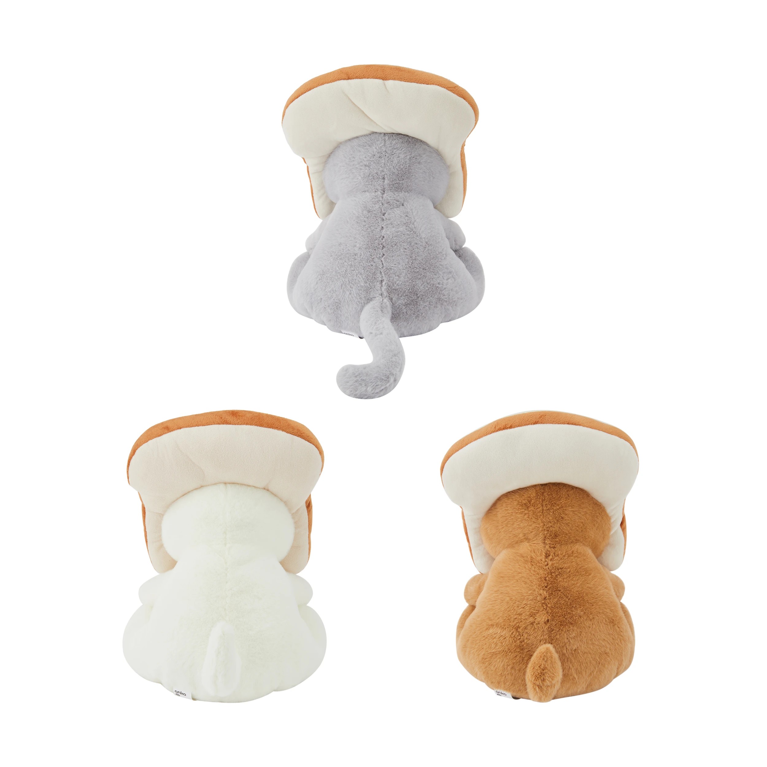 2 Bread Animal Plush Toy - Assorted, 2 of 2