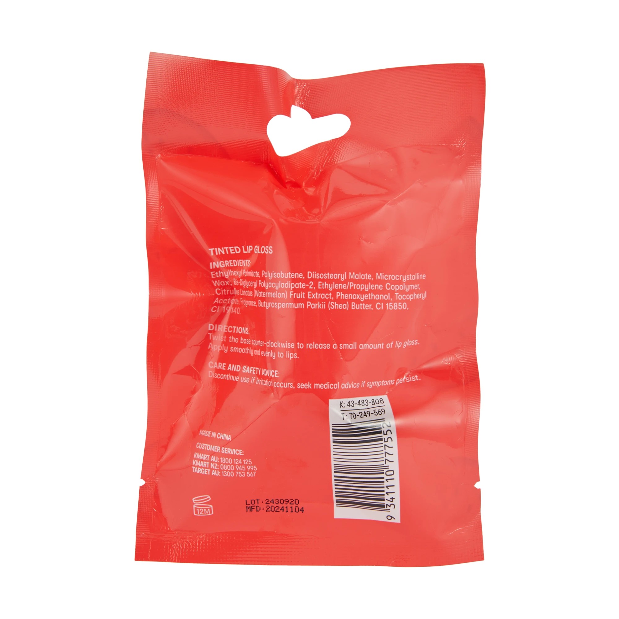 5 OXX Skincare Tinted Lip Gloss 15ml - Watermelon Extract and Watermelon Scented, 5 of 5