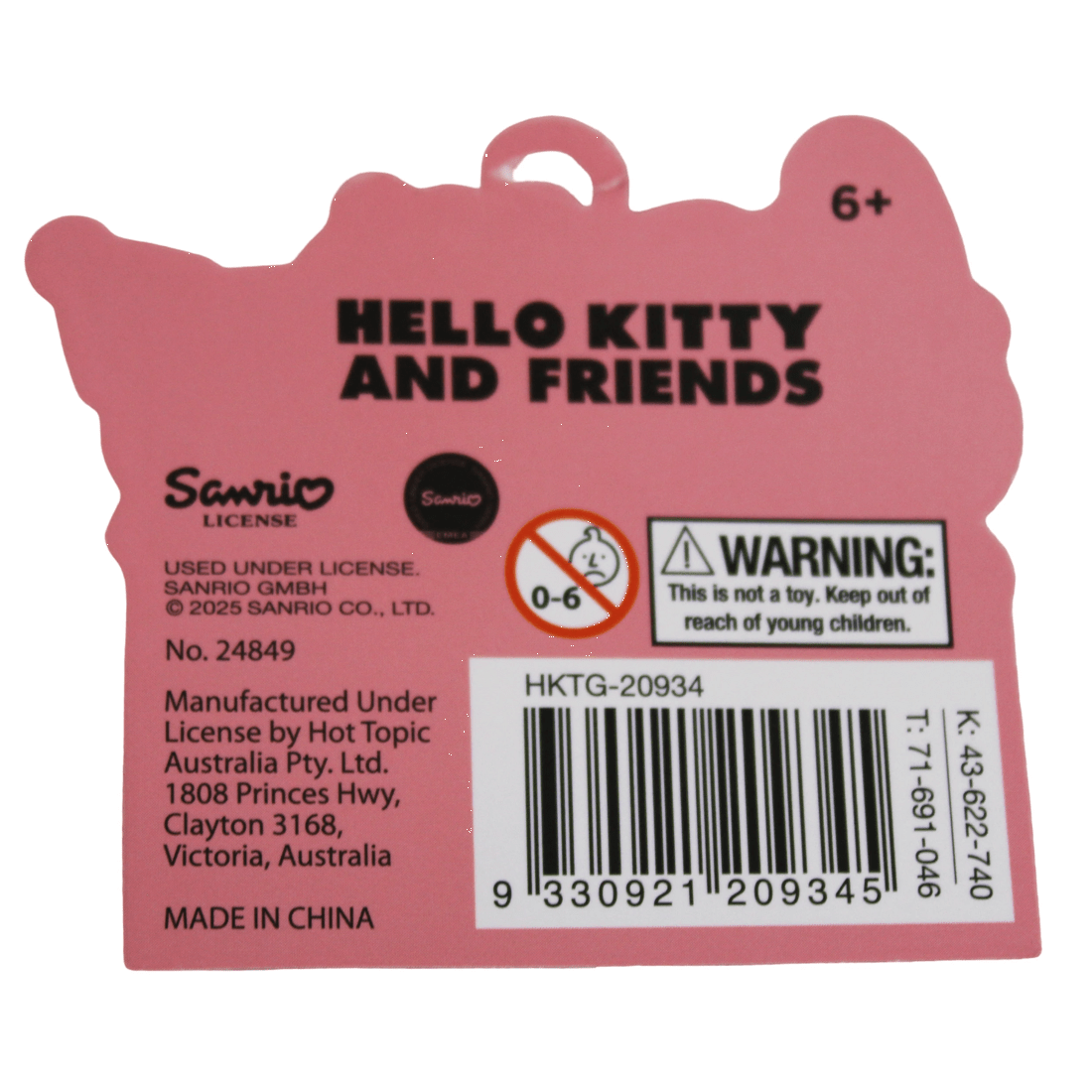 3 Hello Kitty and Friends My Melody Fluffy Cosmetic Bag - Pink, 3 of 3