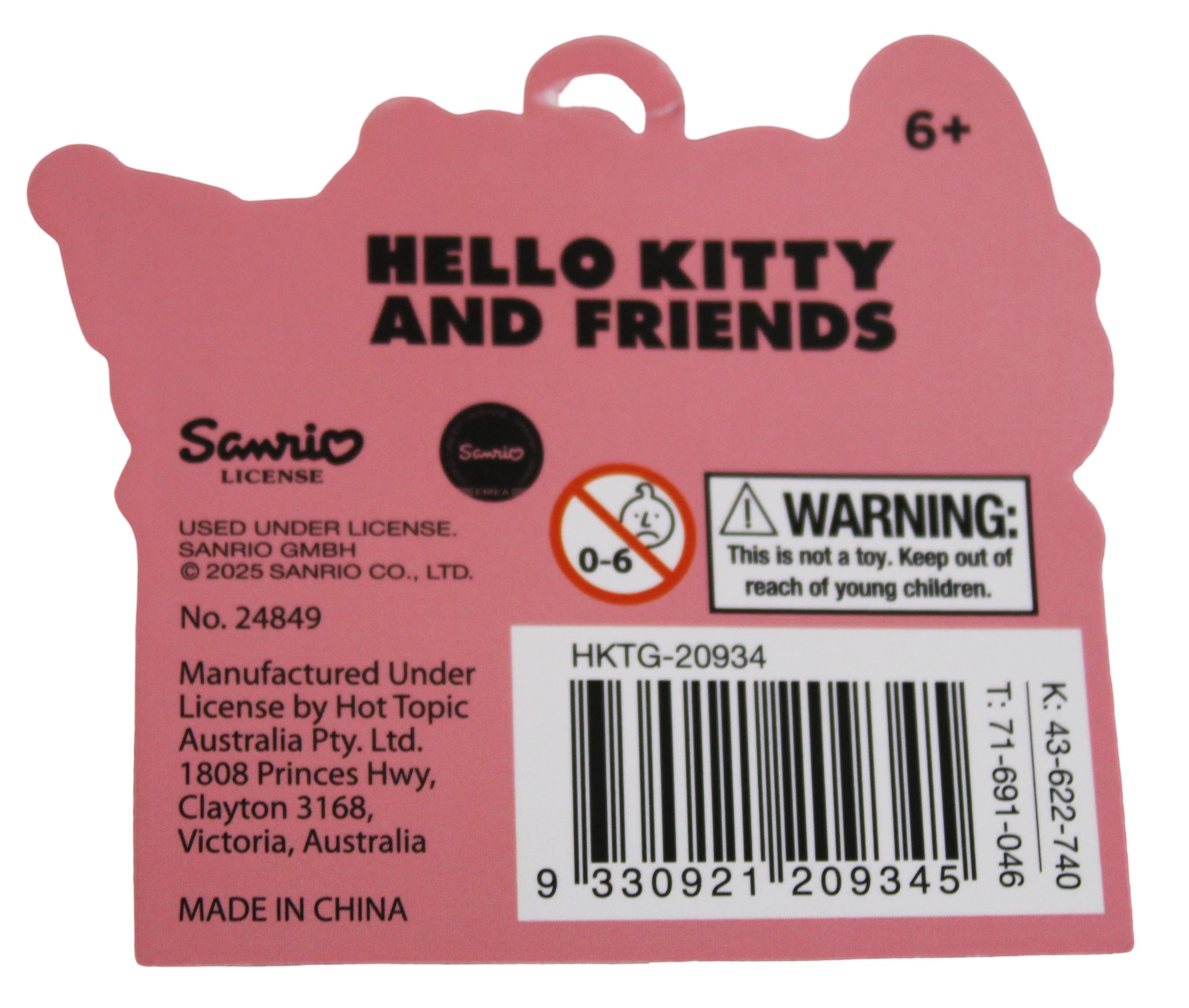 3 Hello Kitty and Friends My Melody Fluffy Cosmetic Bag - Pink, 3 of 3
