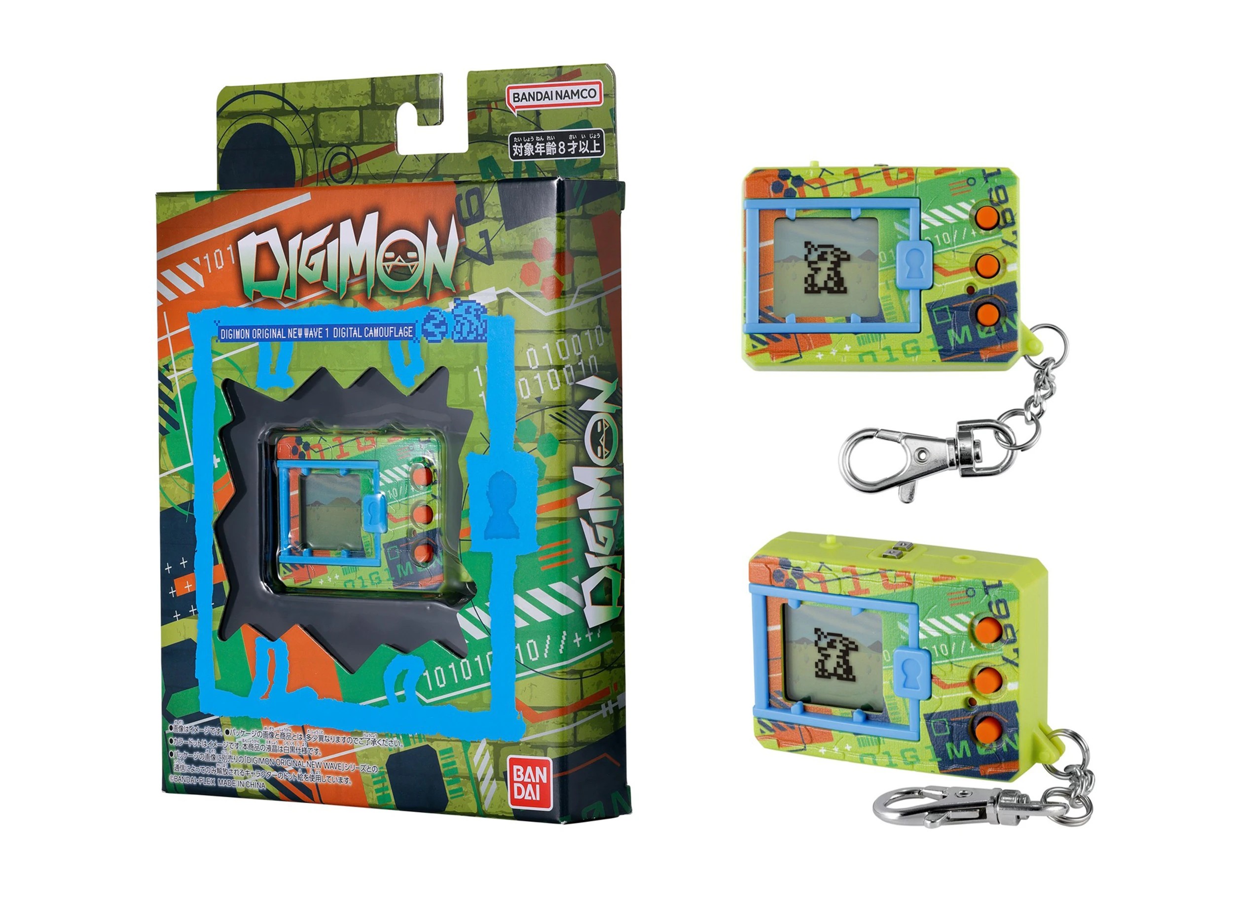 6 Digimon Original - Assorted, 6 of 8