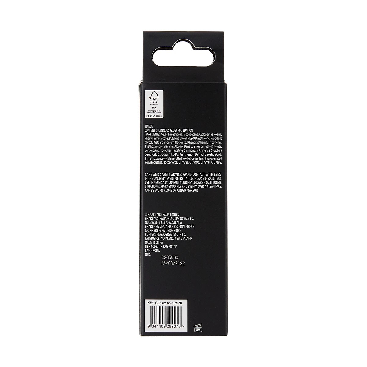 6 OXX Cosmetics Luminous Glow Foundation - Caramel, 6 of 6