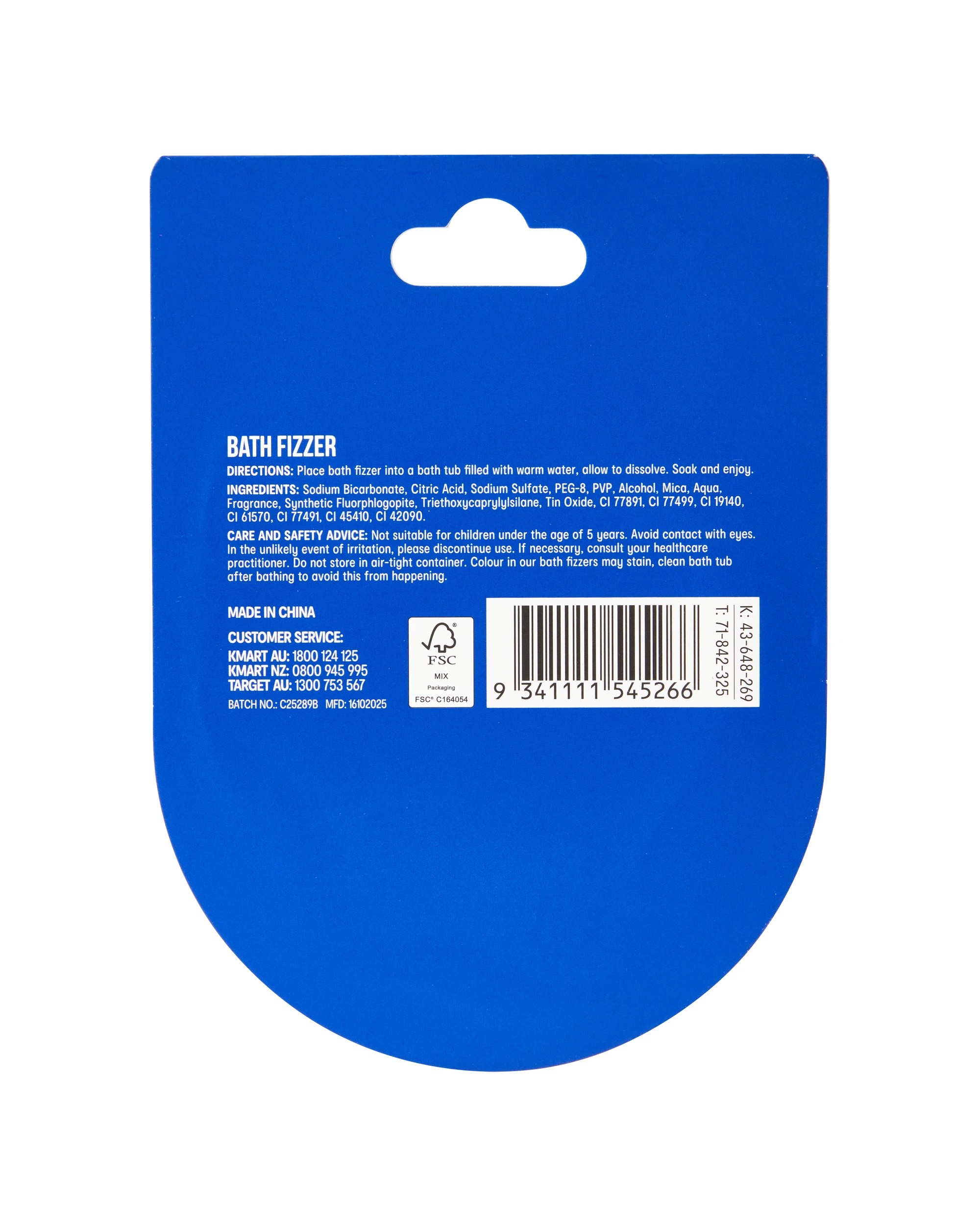 5 OXX Bodycare Bath Fizzer 100g - Green Apple Scented, 5 of 5