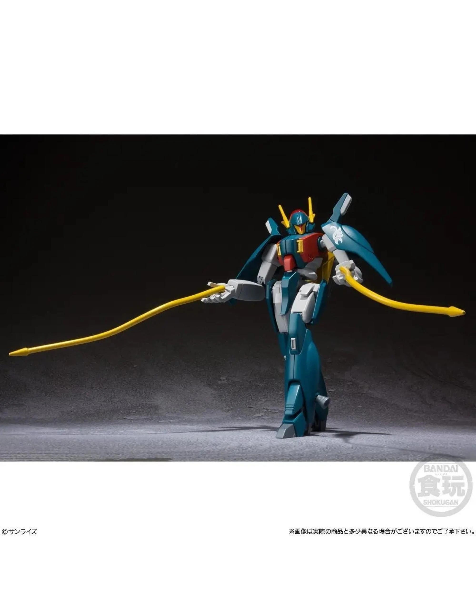 5 Bandai Shokugan Modeling Project Blue Comet SPT Layzner Vol.2 Assortment, 5 of 8