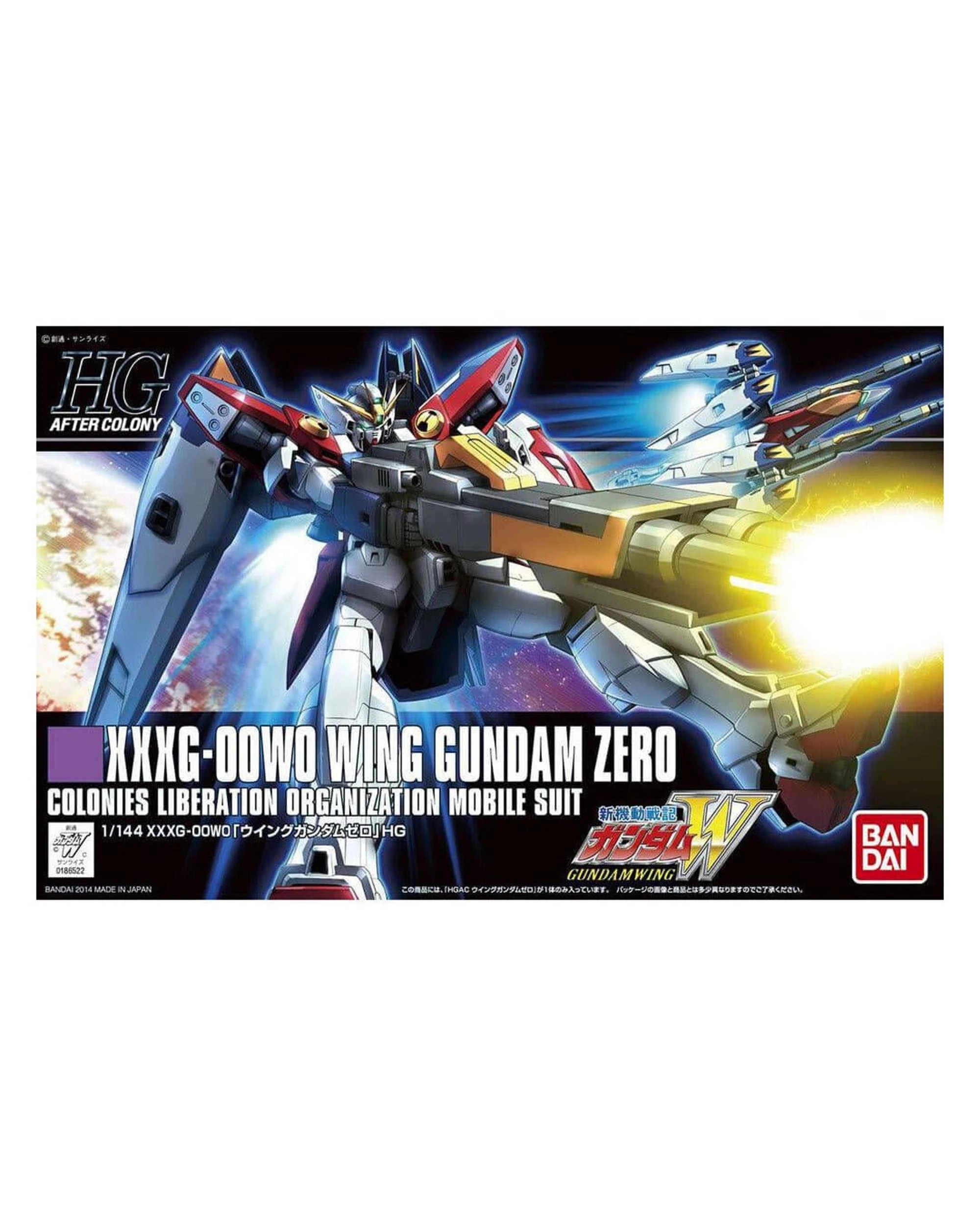 1 Bandai Gundam HGAC XXXG-00W0 Wing Gundam Zero 1/144 Model Kit, 1 of 7