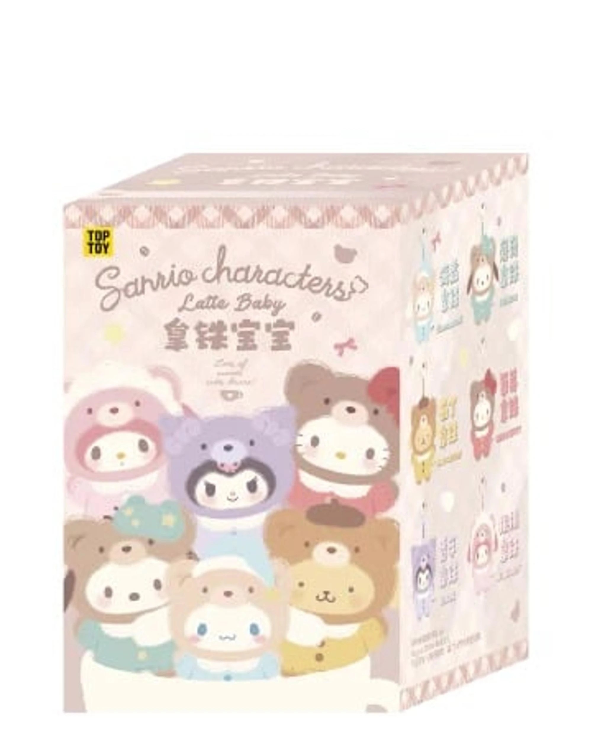 9 Top Toy Sanrio Characters Latte Baby Series Plush Keychain Blind Box, 9 of 9