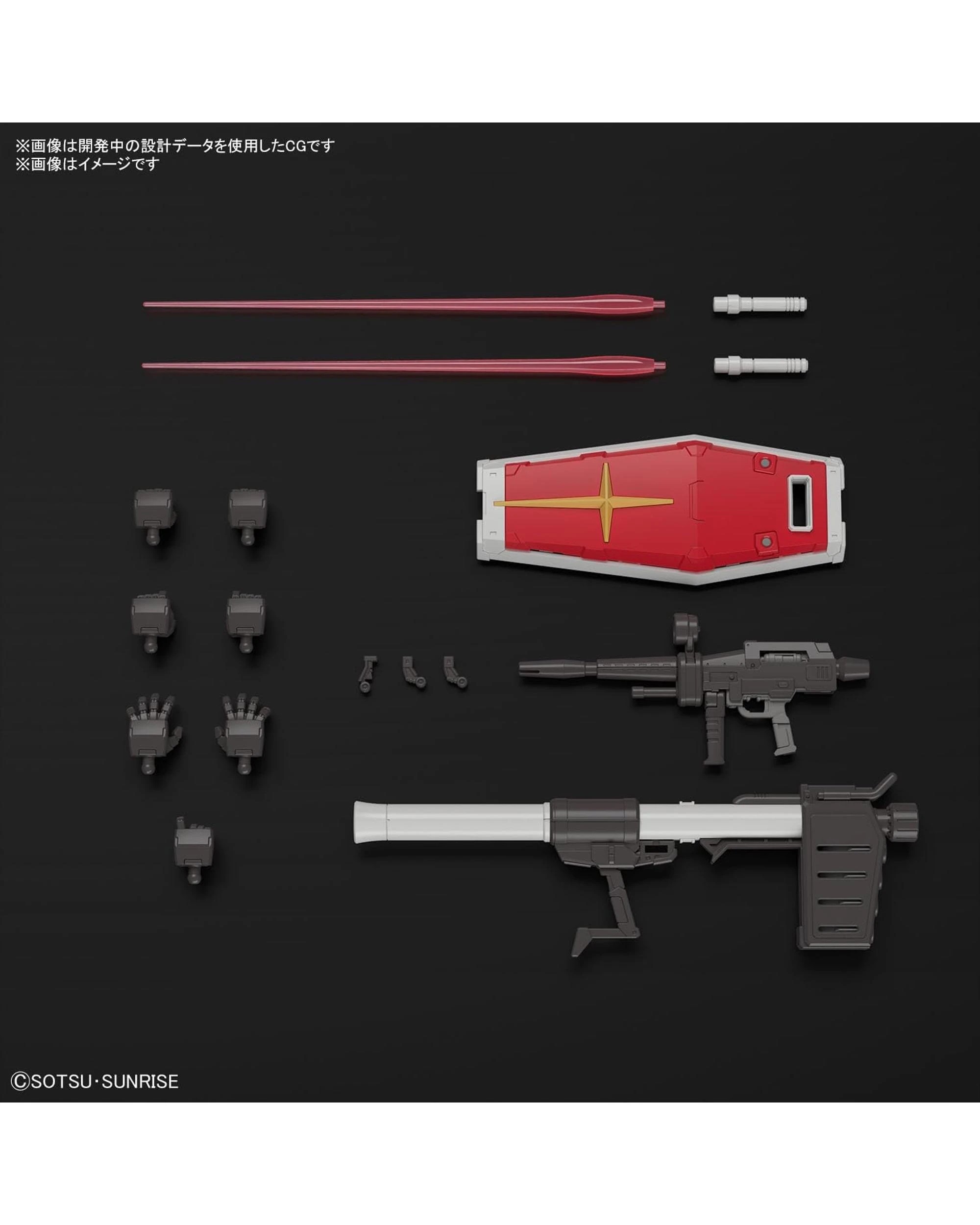 6 Bandai Gundam RX-78-2 version 2.0 RG 1/144 Model Kit, 6 of 7