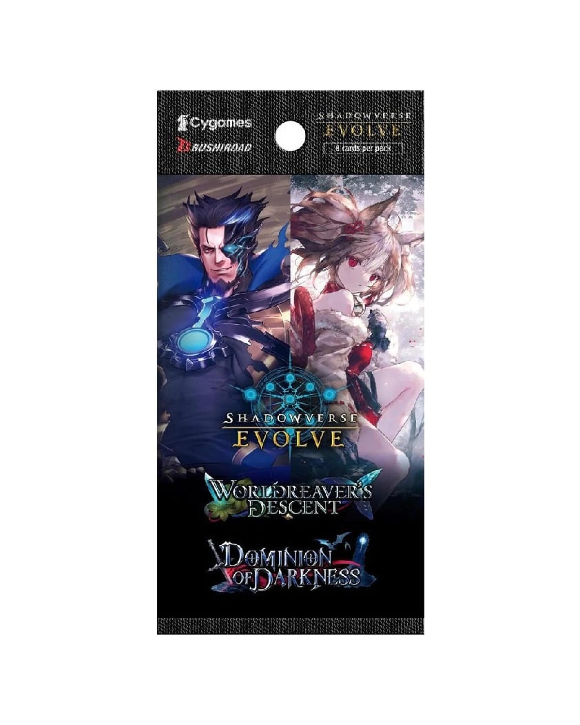 2 Shadowverse Evolve Worldreaver's Descent and Dominion of Darkness Combined Set BP1213 Booster Box, 2 of 7