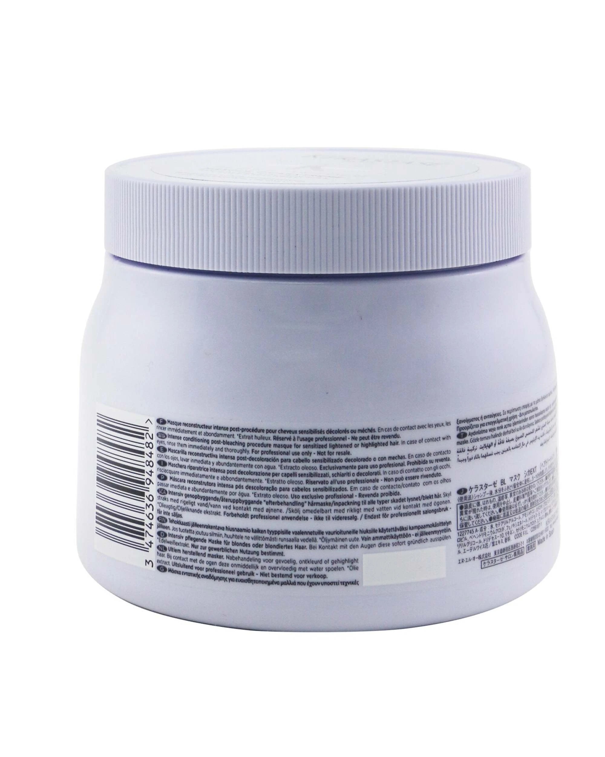 3 Kerastase Blond Absolu Masque Cicaextreme Intense Conditioning Hair Mask 500ml/16.9oz, 3 of 3