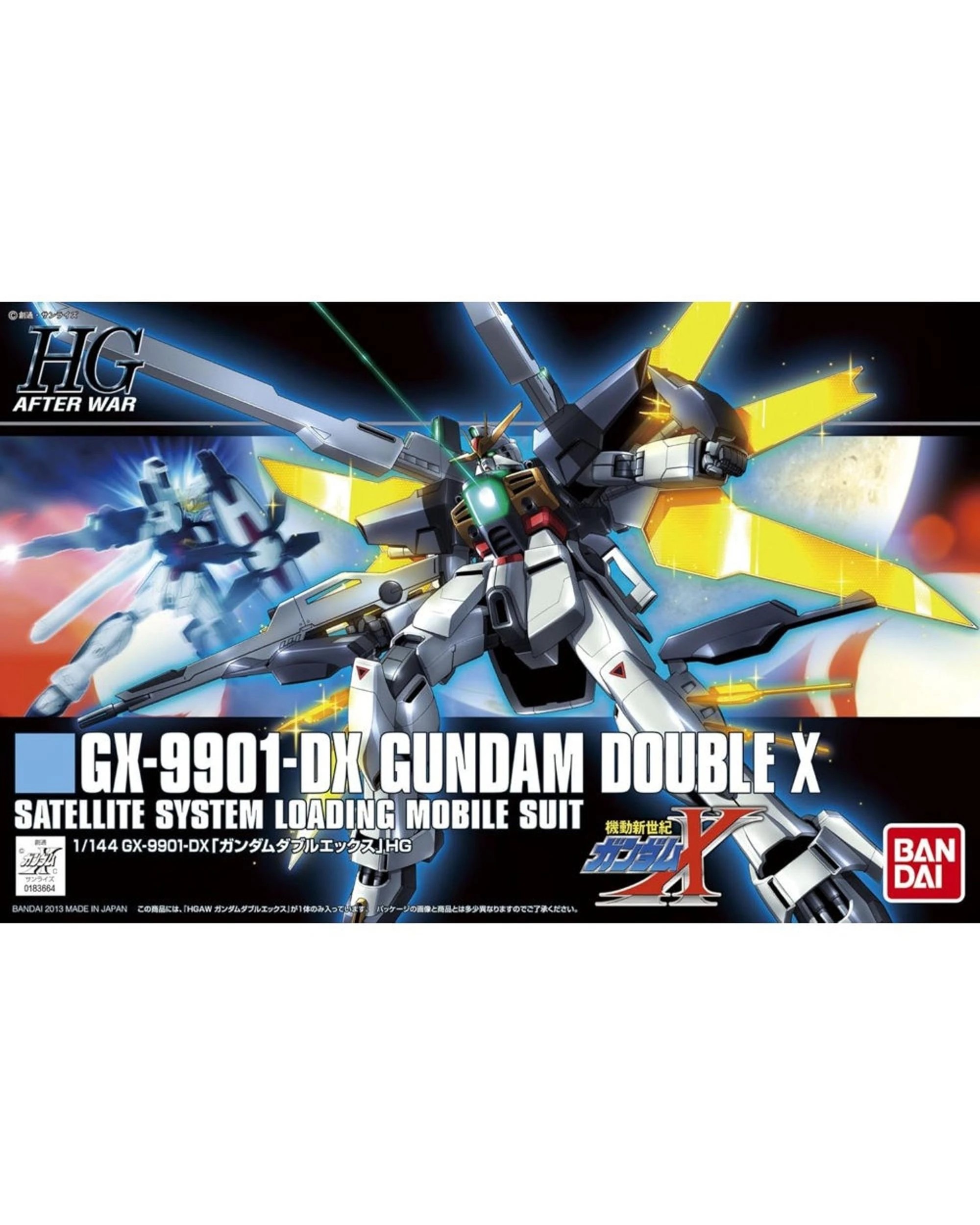 1 Bandai Gundam High Grade Gundam Double X 1/144 Scale Model Kit, 1 of 4