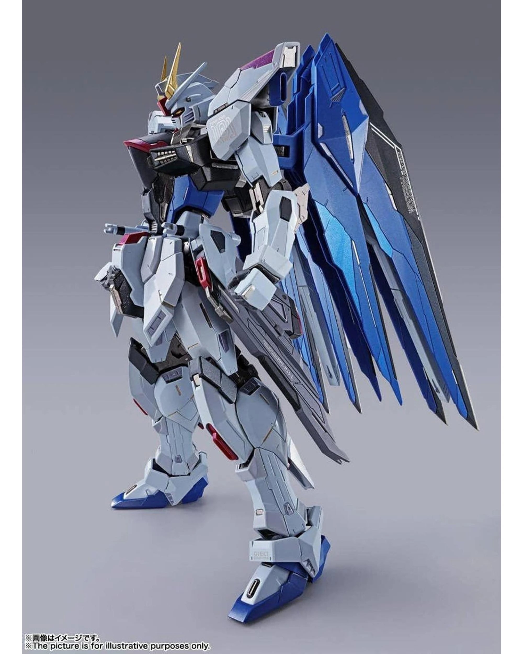 4 Tamashii Nations Metal Build Freedom Gundam Concept 2 Figure, 4 of 10