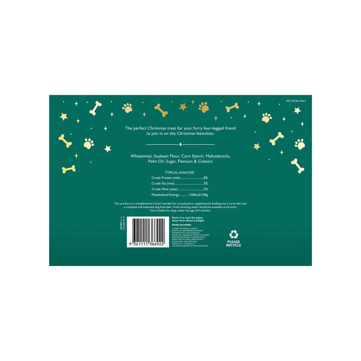 2 6 Pack Christmas Dog Cookie Box, 2 of 2