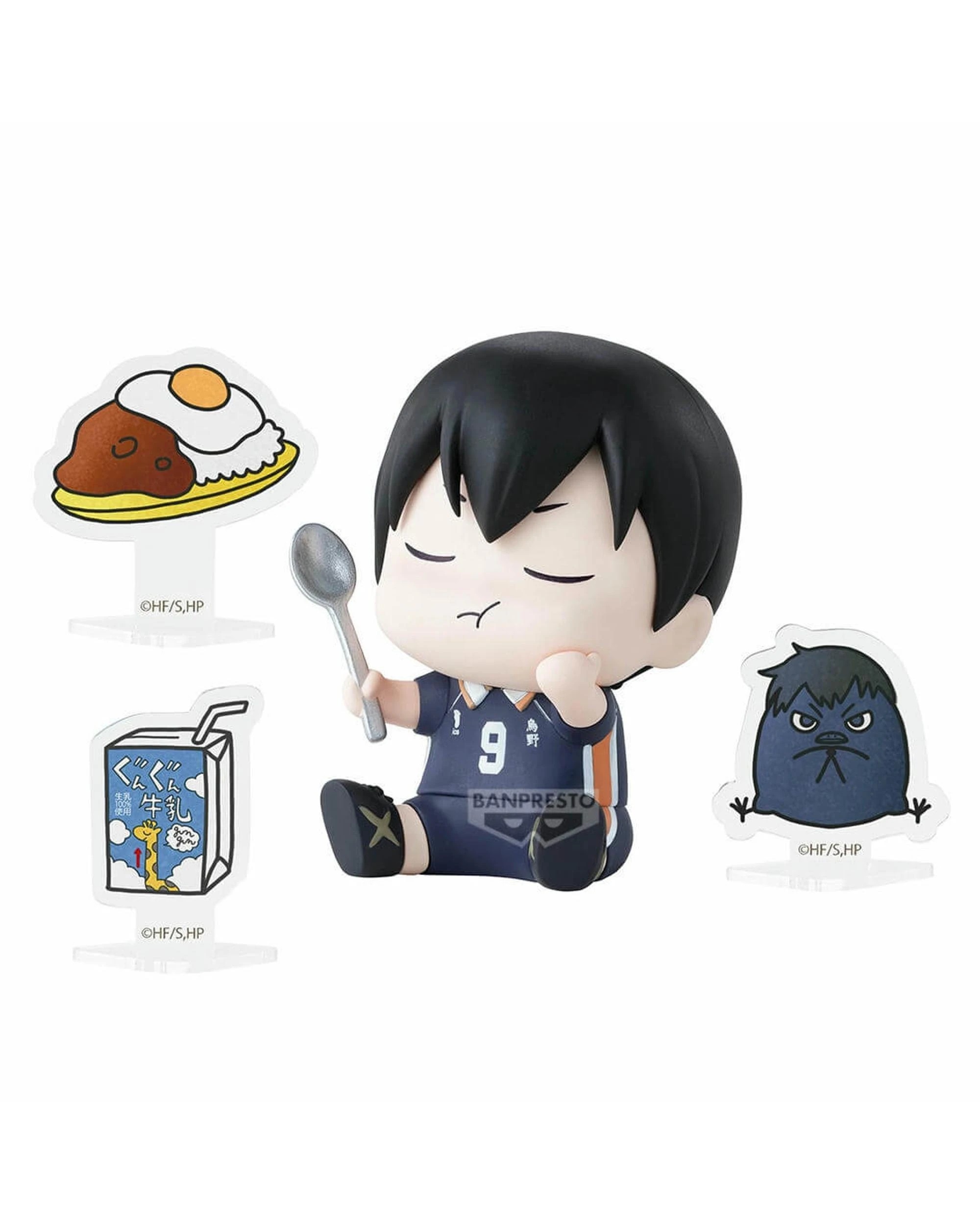 3 Banpresto Haikyu Happy Figure Collection Blind Box, 3 of 10