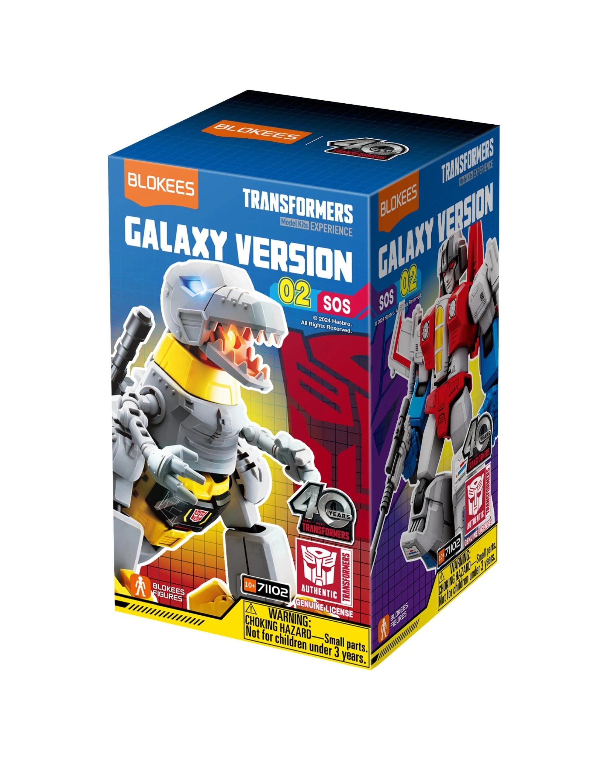 1 Blokees Transformers Galaxy Version 02 SOS Model Kit Blind Box - Set of 9, 1 of 3