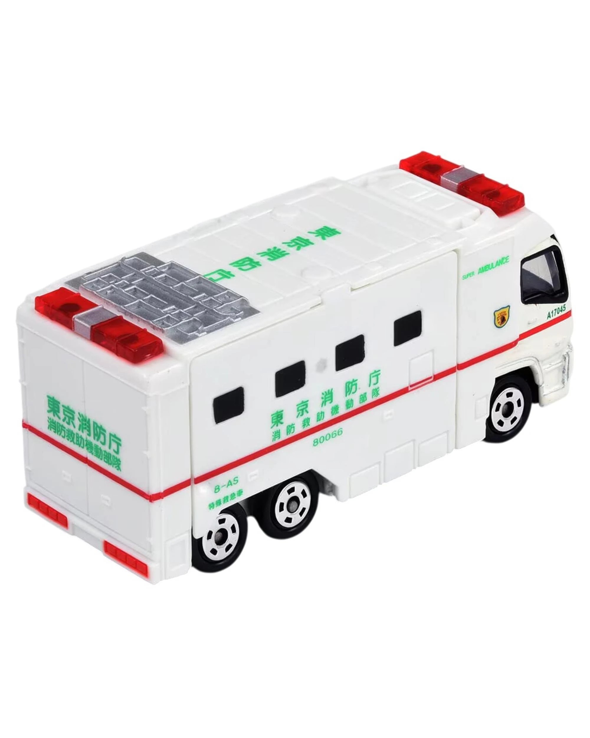 2 Tomica No.116 Super Ambulance, 2 of 5