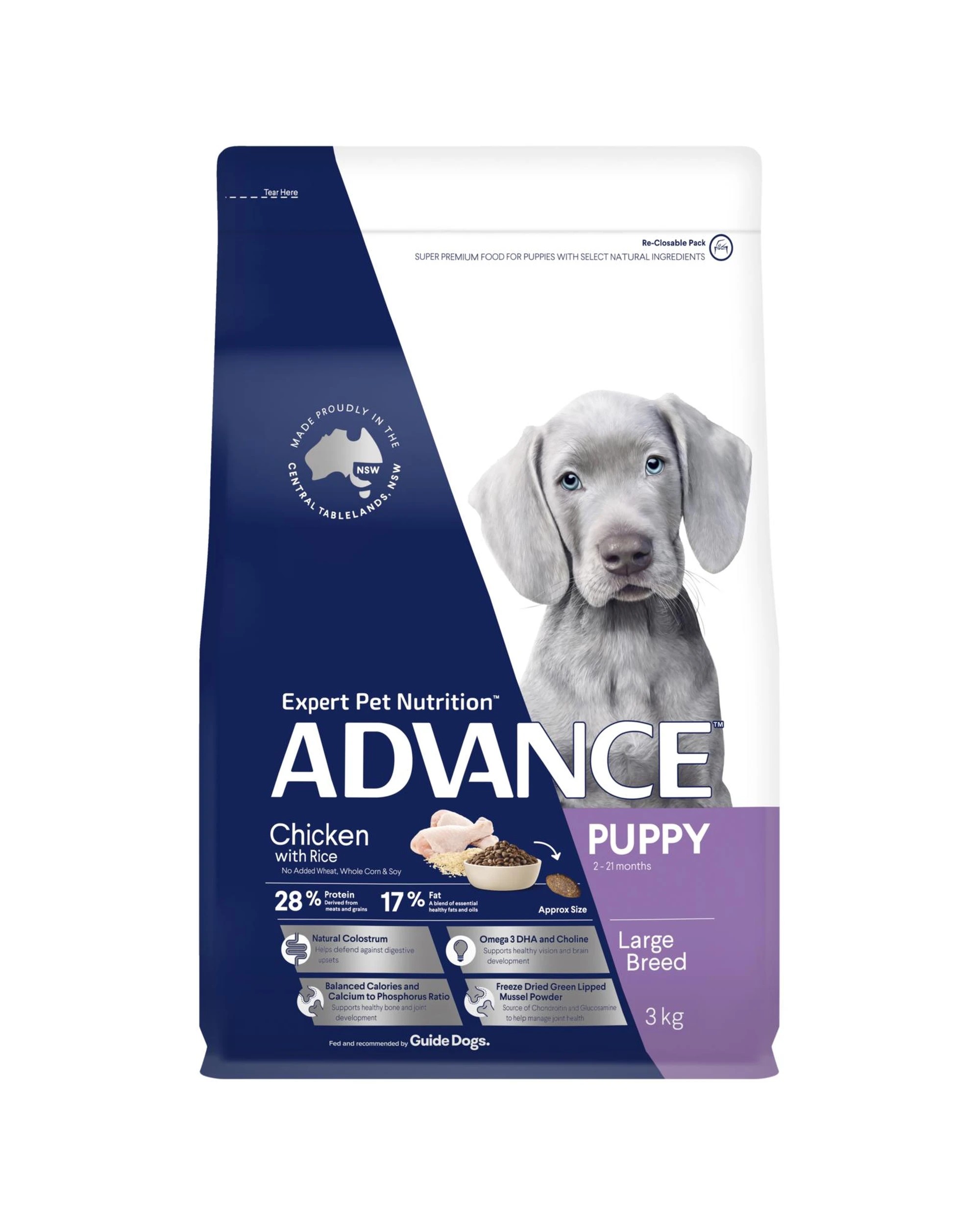 2 Advance Puppy Growth Large Breed Dry Dog Food Chicken w/ Rice 3kg, 2 of 3