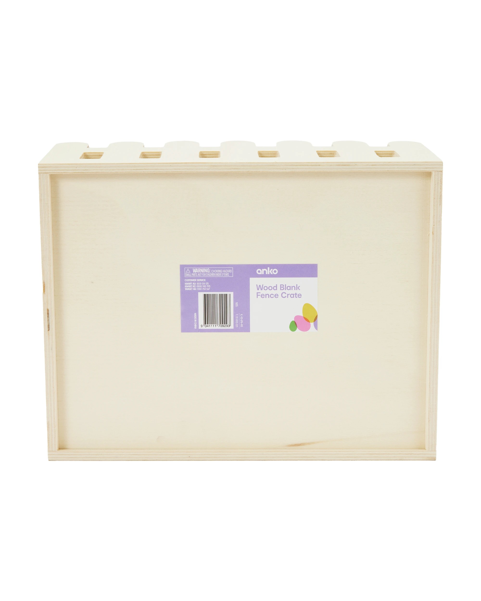 3 Wood Blank Fence Crate, 3 of 3