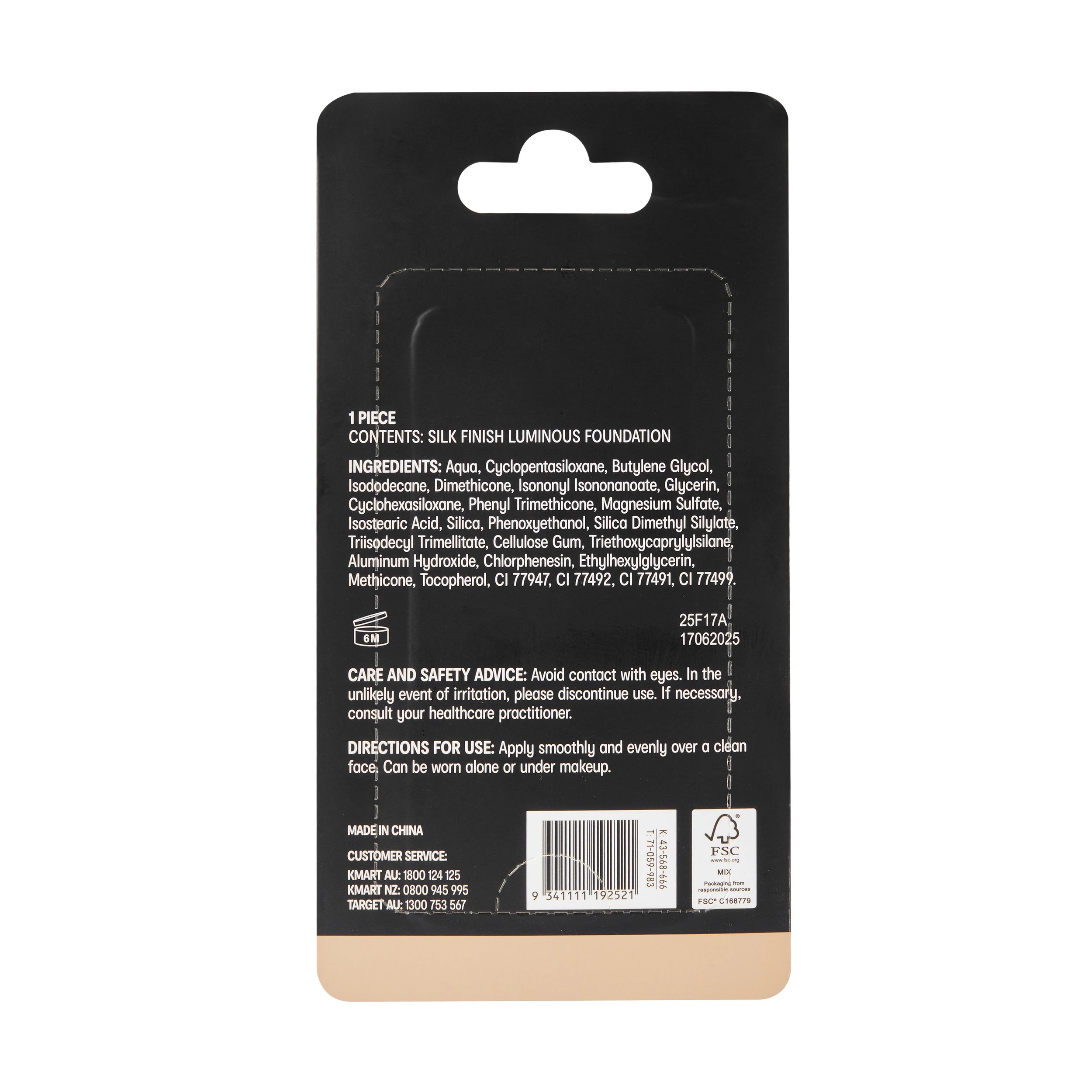 7 OXX Cosmetics Silk Finish Luminous Foundation - Beige 5.0, 7 of 8