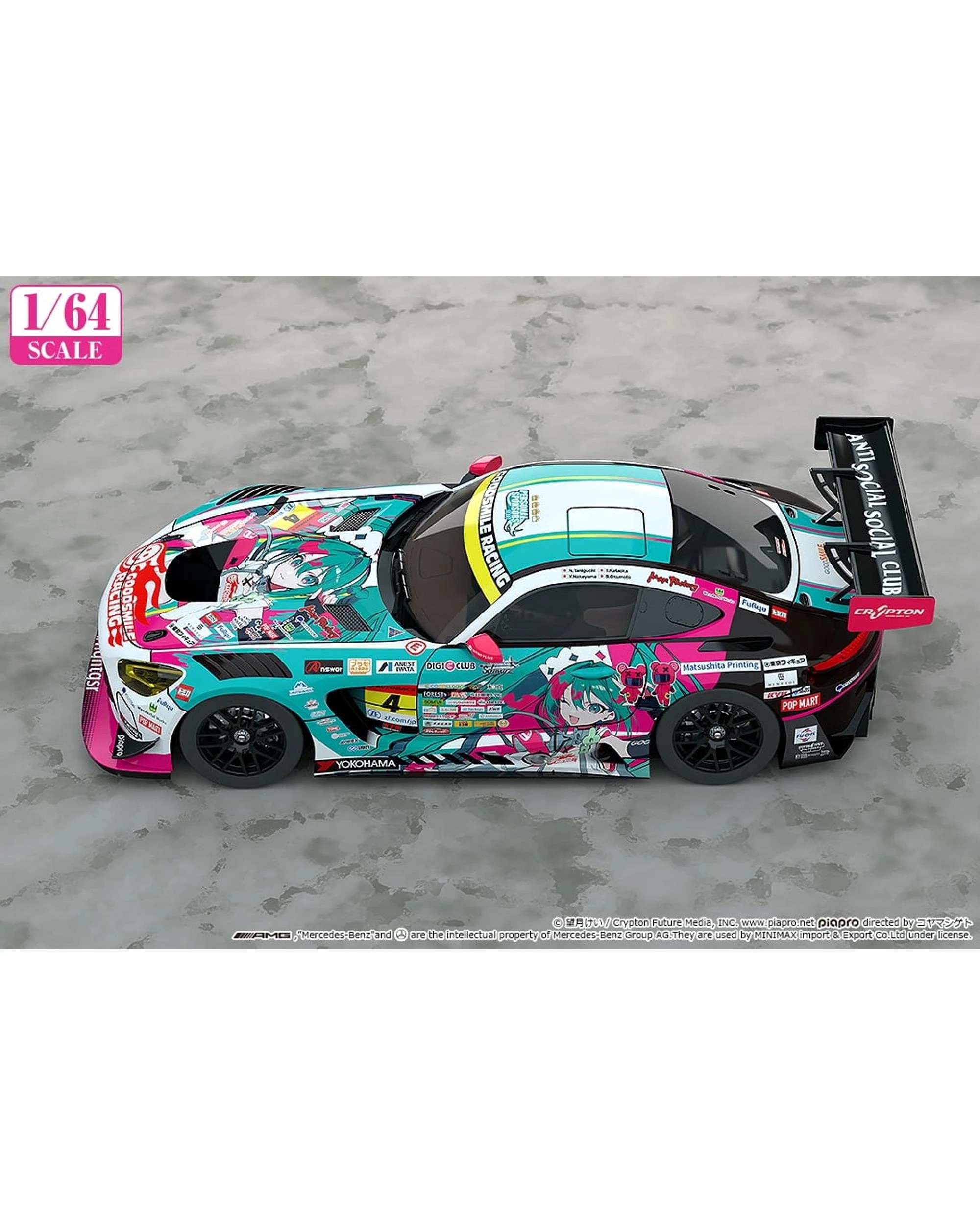 3 Hatsune Miku GT Project Good Smile Hatsune Miku AMG 2025 Presentation Version 1/64 Scale Car Figure, 3 of 4