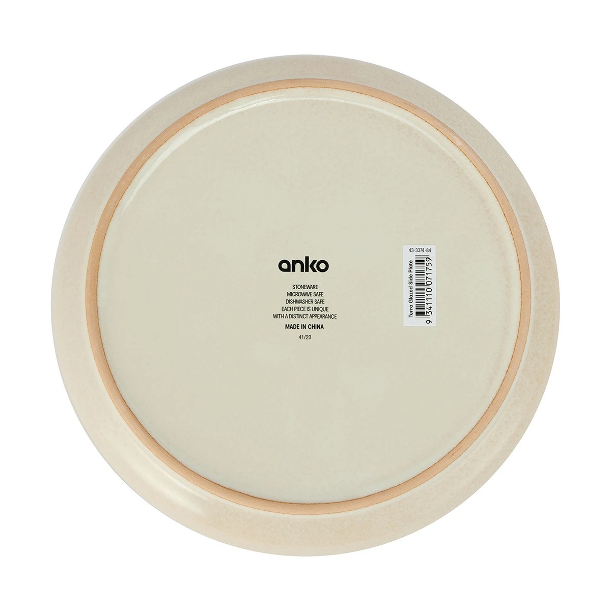 5 Terra Glazed Side Plate, 5 of 5