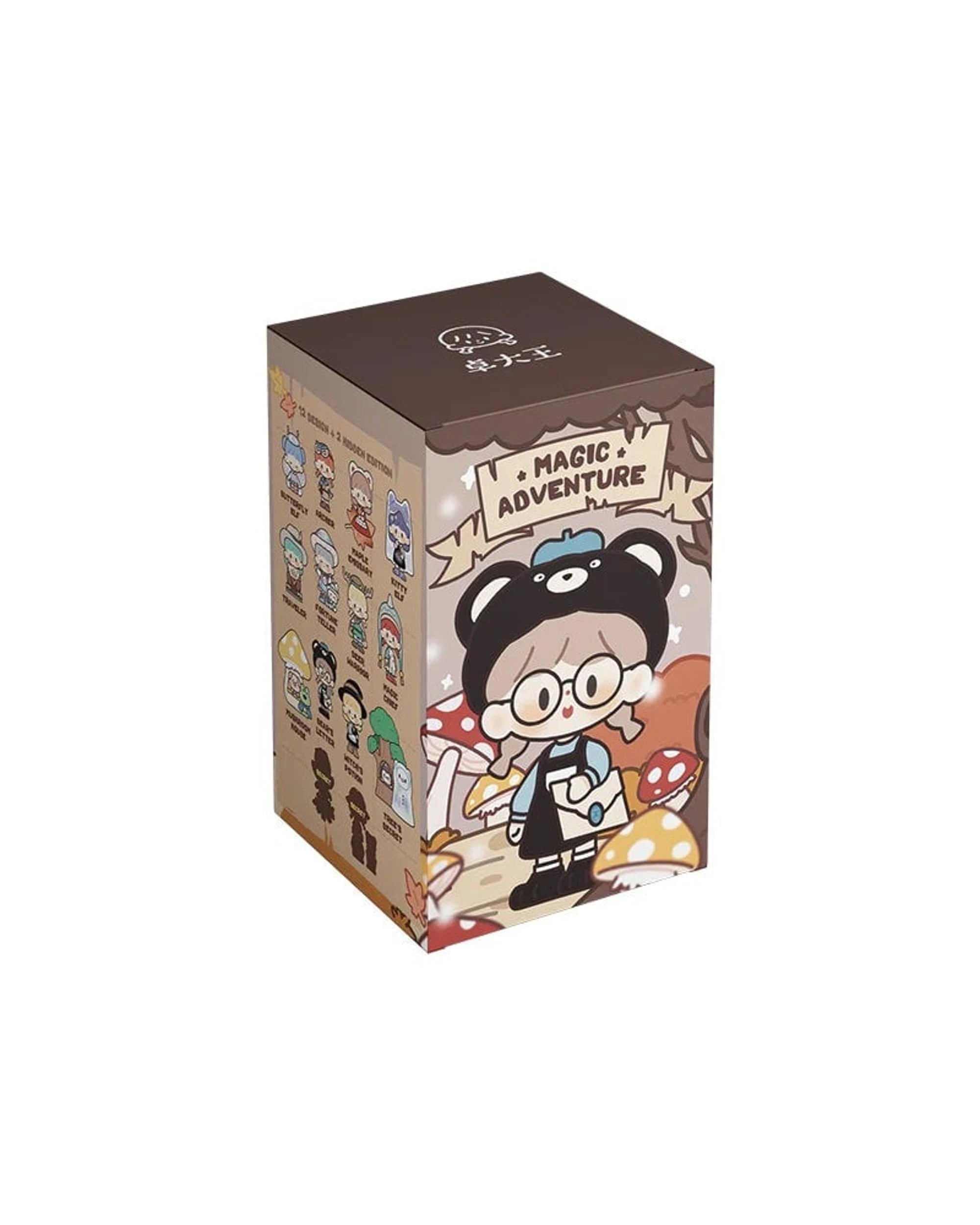 1 Finding Unicorn zZoton Magic Adventure Series Blind Box, 1 of 10