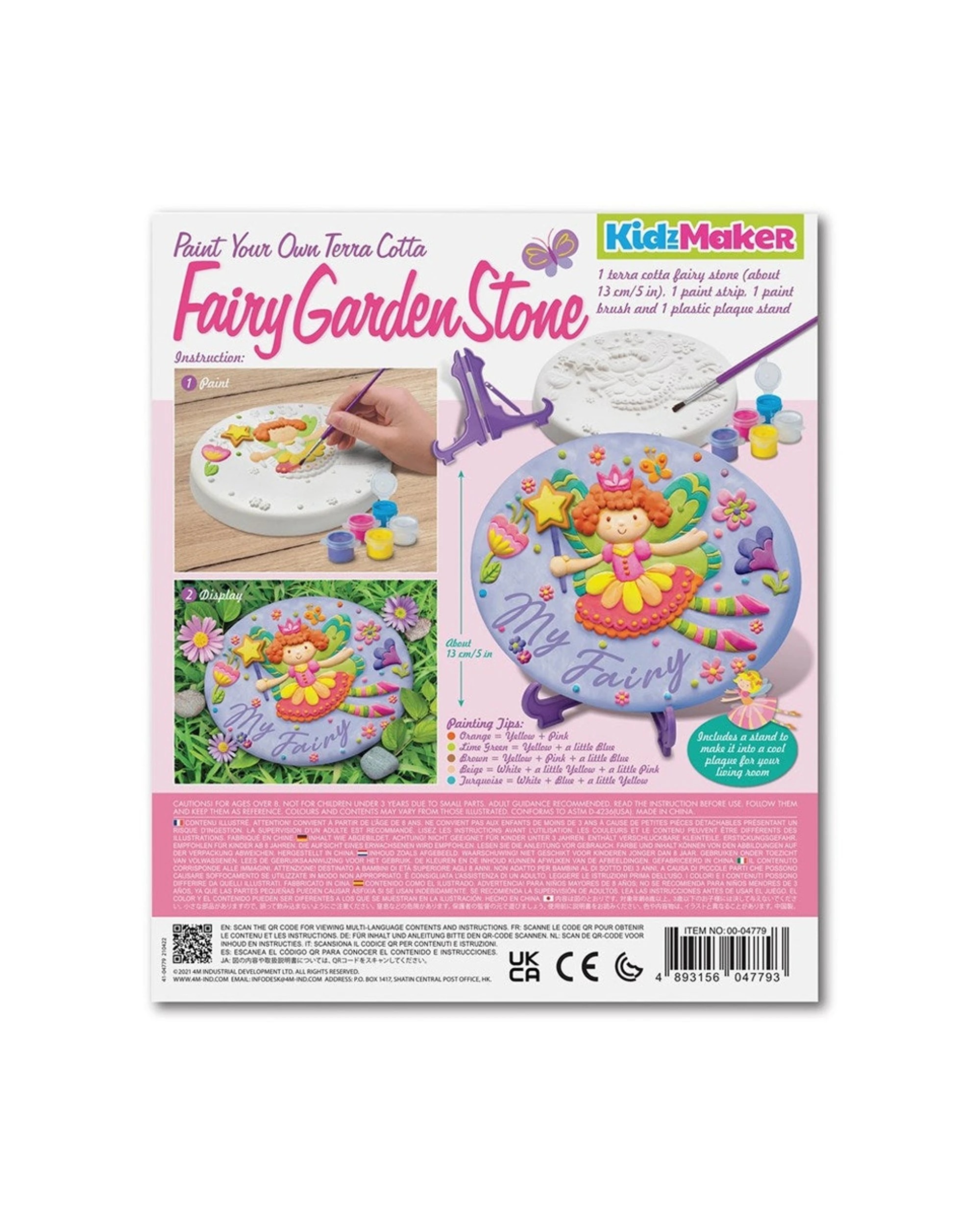2 4M KidzMaker Paint Your Own Terracotta Fairy Garden Stone Kids Art Craft - Multi, 2 of 3