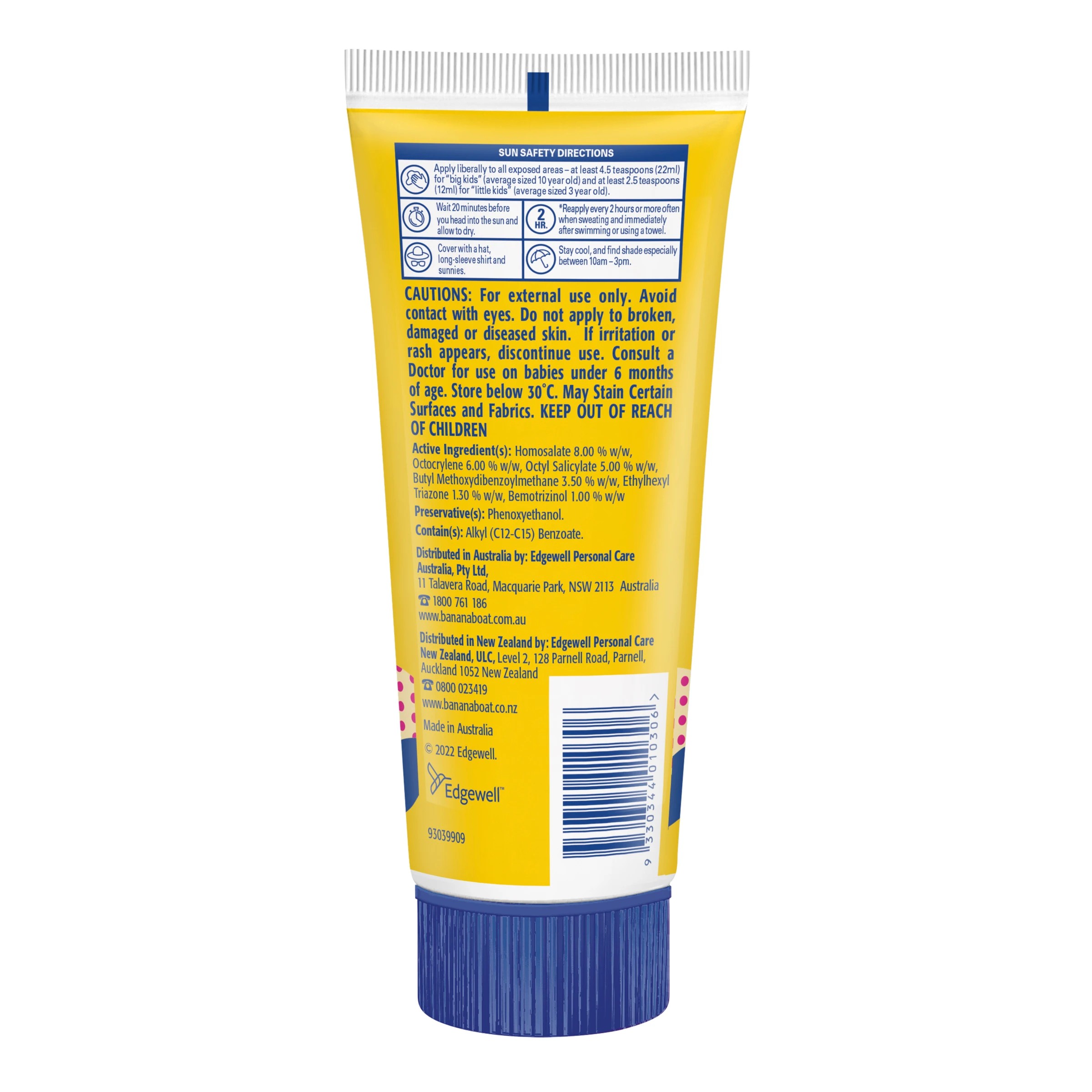 2 Banana Boat Kids SPF50+ Sunscreen Lotion 200g, 2 of 7