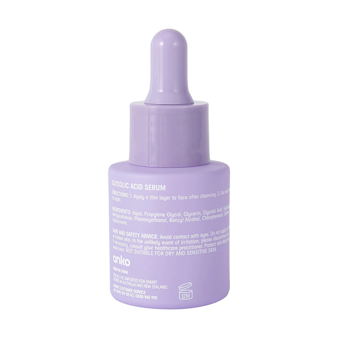 7 4 Piece Brighten and Refresh Set - Glycolic Acid, 7 of 11