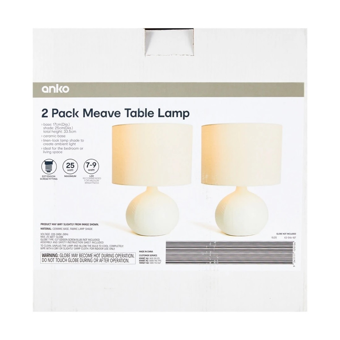 7 2 Pack Meave Table Lamp, 7 of 7