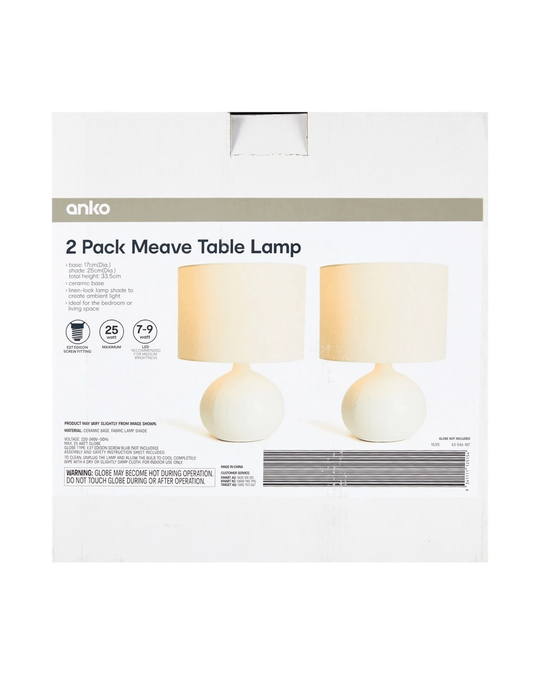 7 2 Pack Meave Table Lamp, 7 of 7