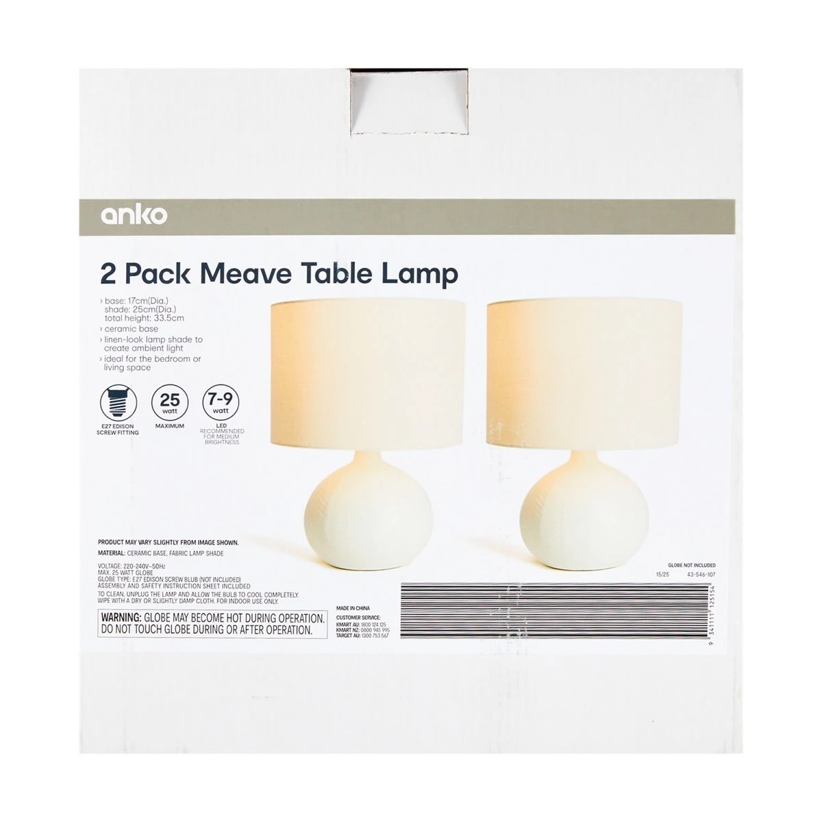 7 2 Pack Meave Table Lamp, 7 of 7