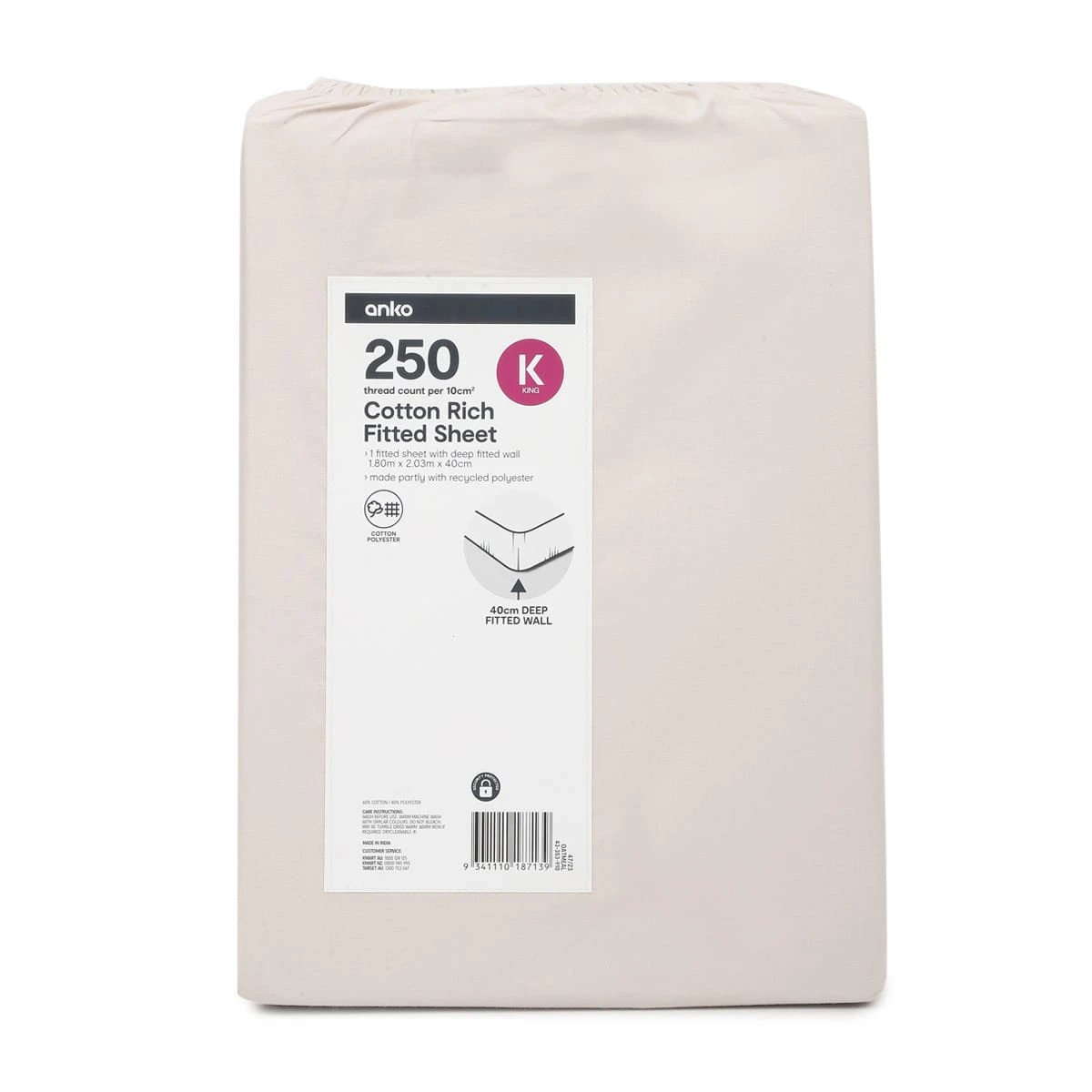 4 250 Thread Count Cotton Rich Fitted Sheet - King Bed, Oatmeal, 4 of 4