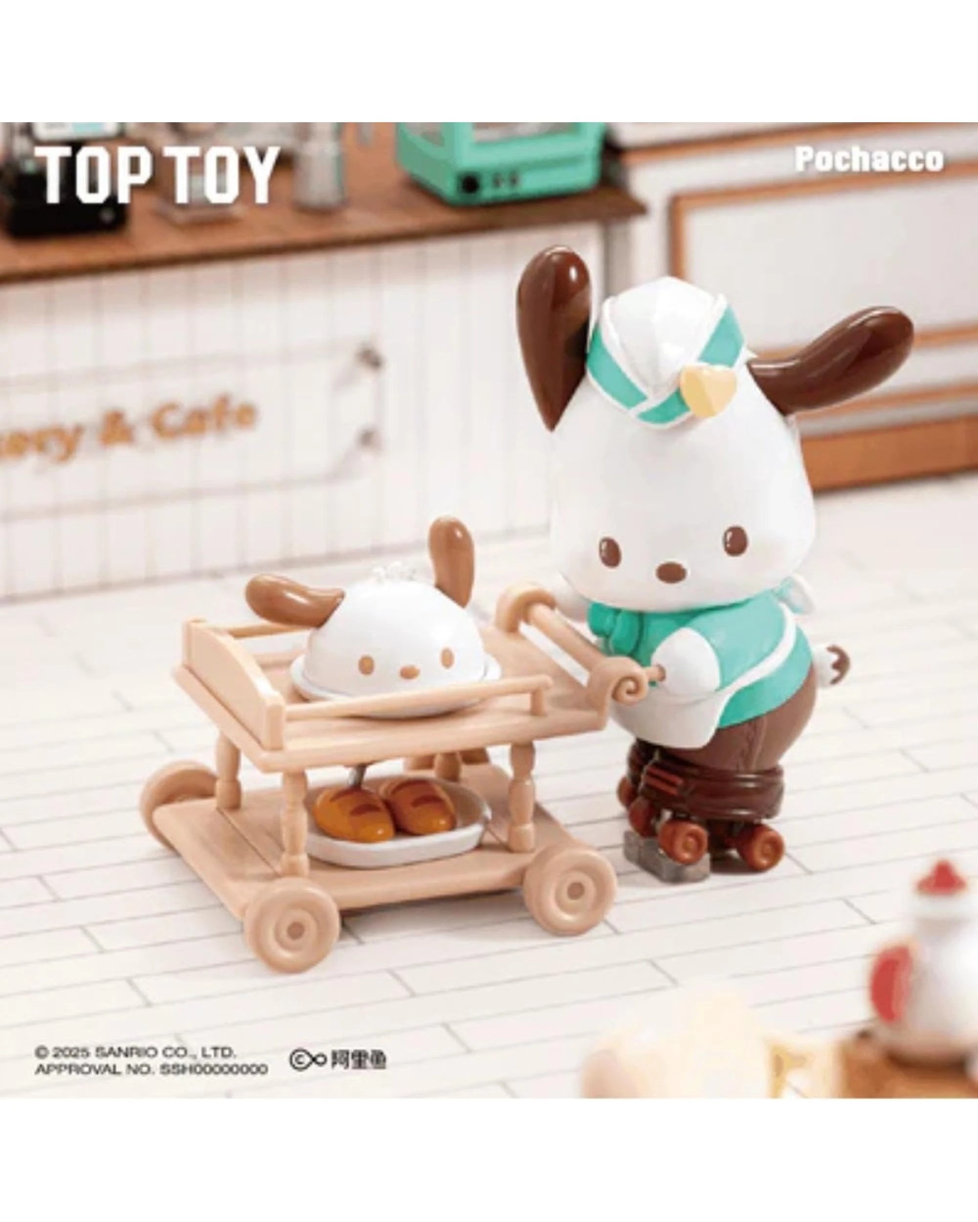 5 Sanrio Characters Roller Skating Restaurant Series Blind Box, 5 of 10