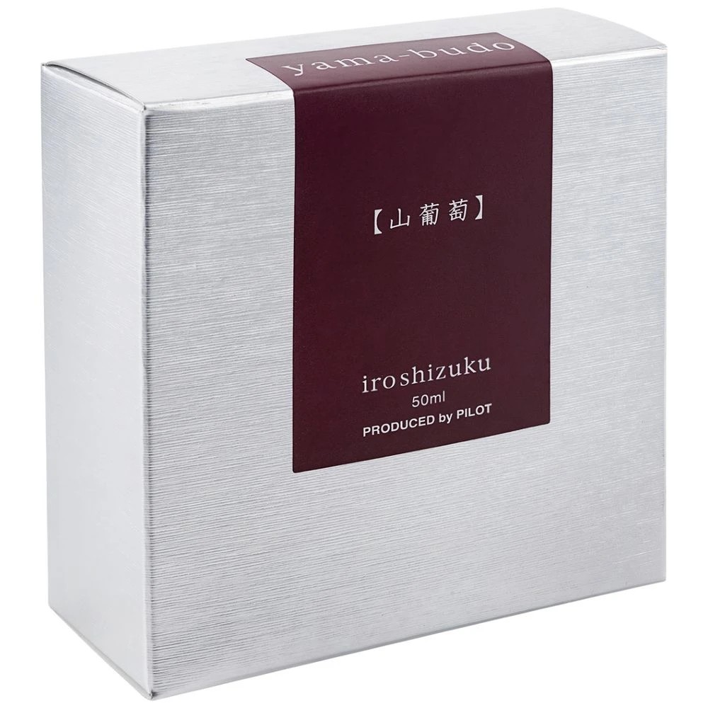 3 PILOT Iroshizuku Fountain Pen Ink 50mL Crimson Glory Vine, 3 of 3