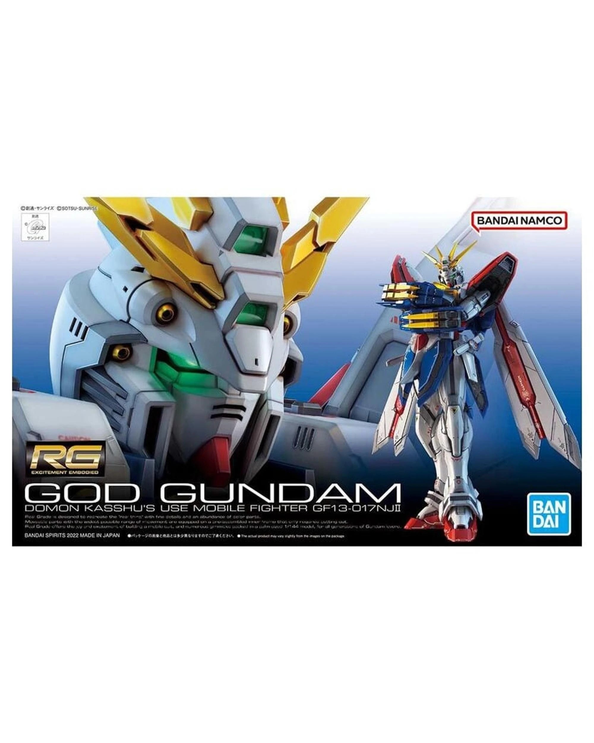 1 Bandai Gundam Real Grade God Gundam Domon Kassu's Use Mobile Fighter 1/144 Scale Model Kit, 1 of 10