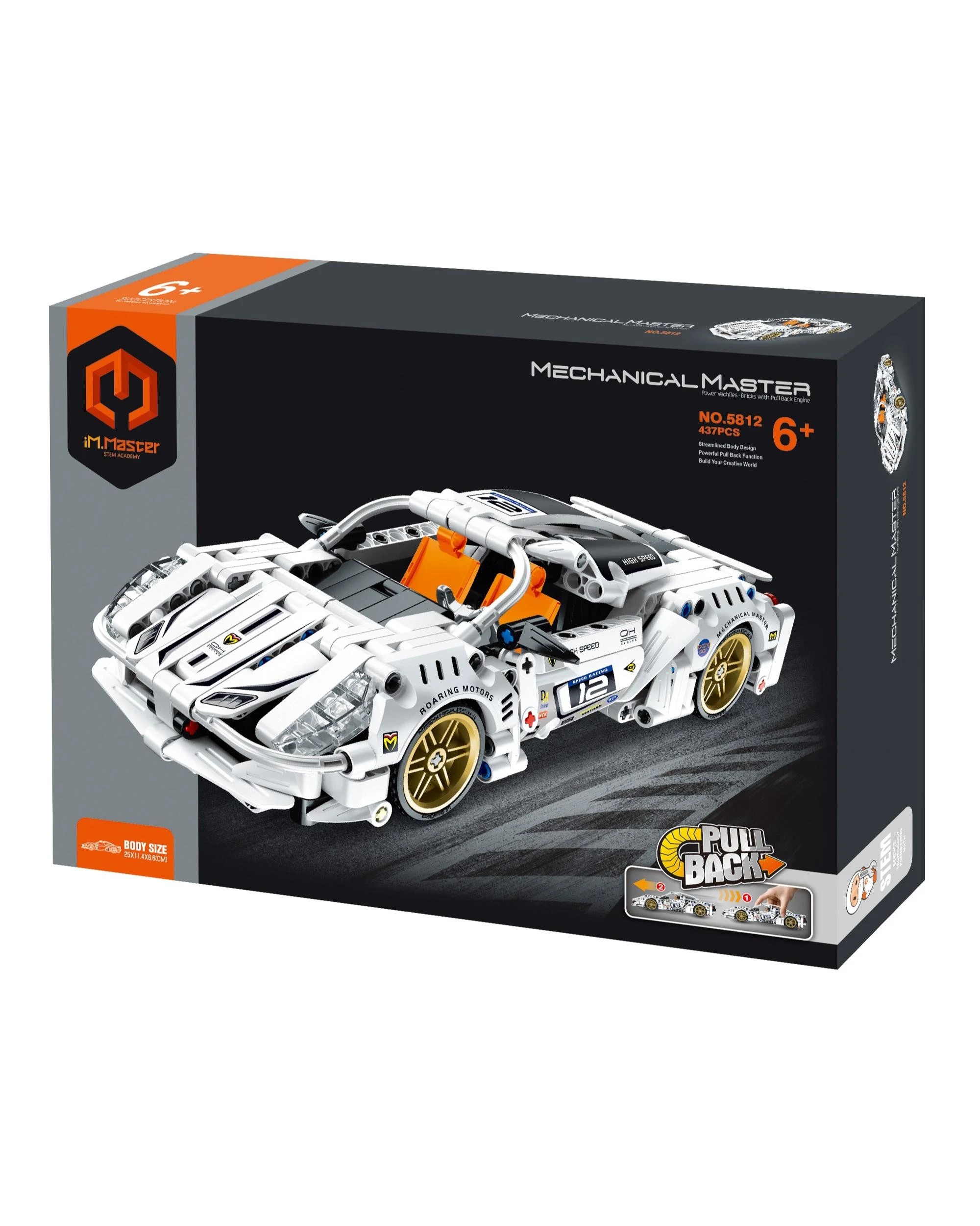 1 iM.Master Mechanical Master Pull Back Super Car White 437 Piece Model Kit - 5812 - White, 1 of 5