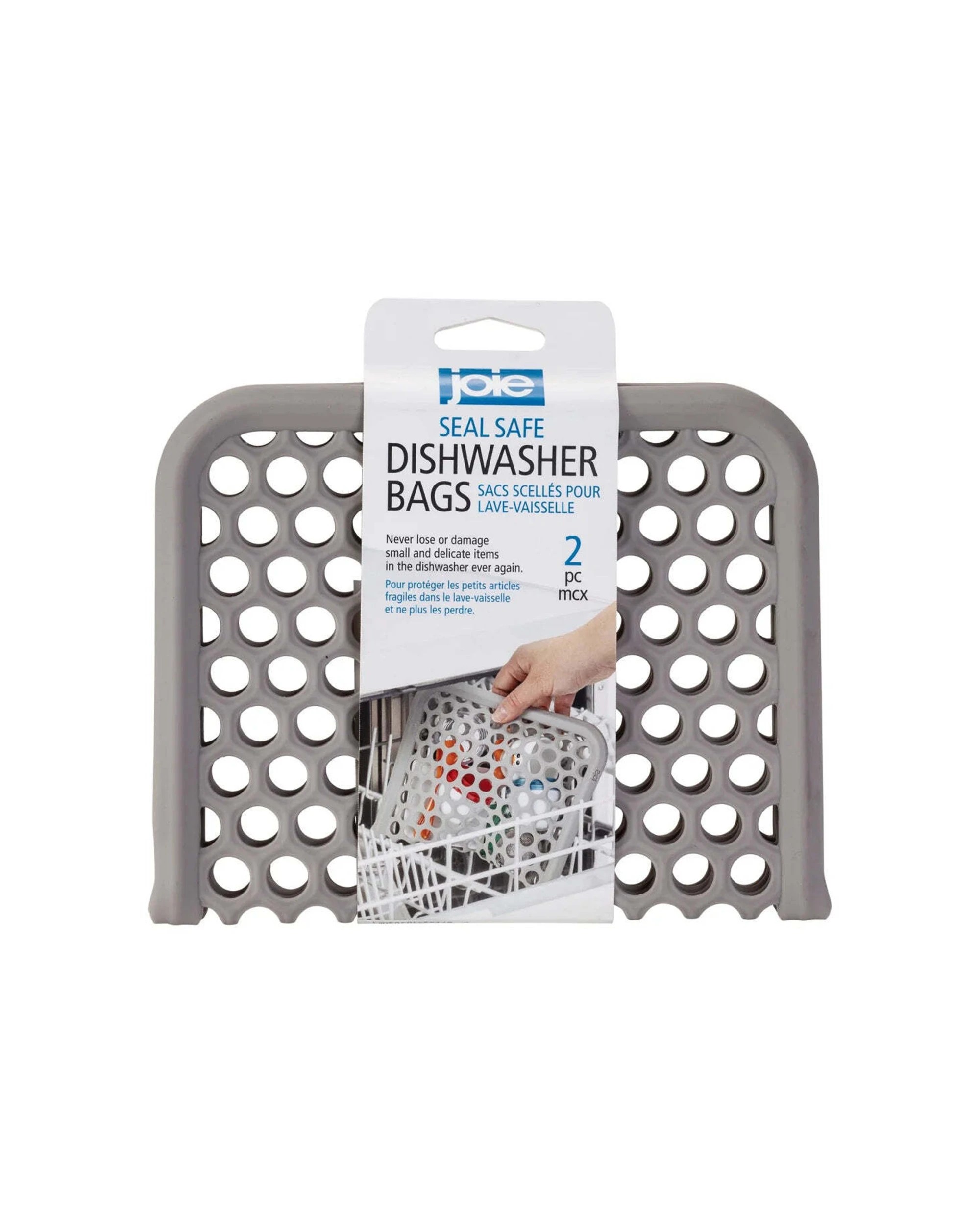 1 Joie 2pc Seal Safe Silicone Reusable Dishwasher Bags - Grey, 1 of 4