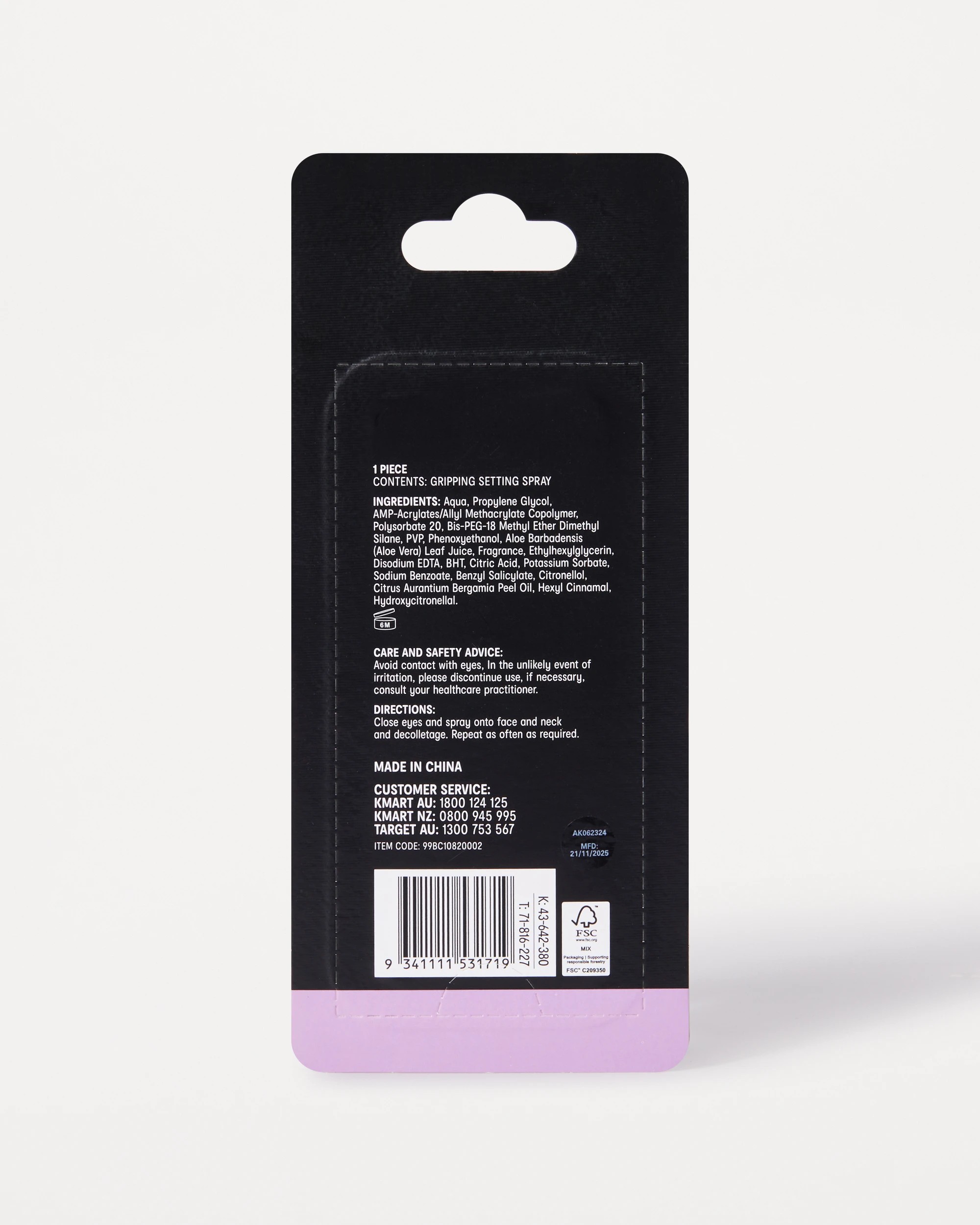 6 OXX Cosmetics Finish Gripping Setting Spray 45ml, 6 of 6