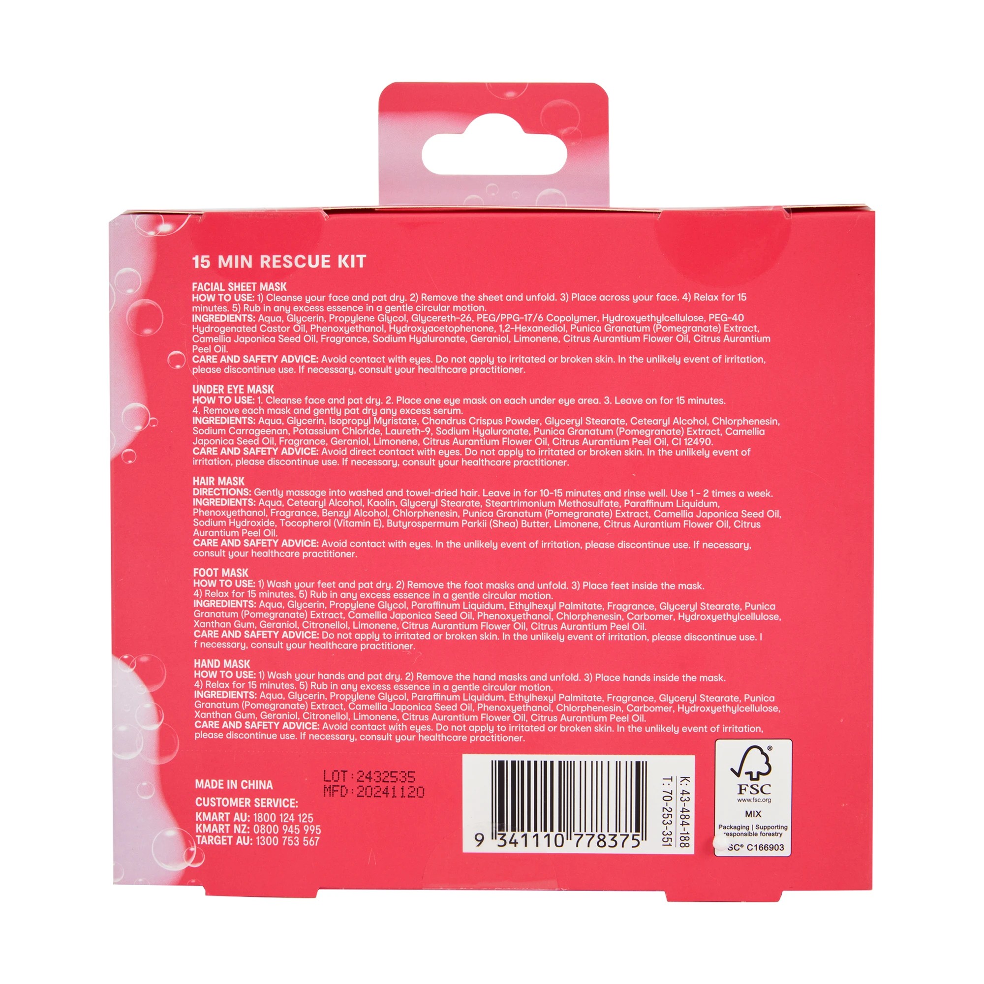 4 OXX Skincare 15-Minute Rescue Kit - Pomegranate Extract and Camellia Oil, 4 of 5