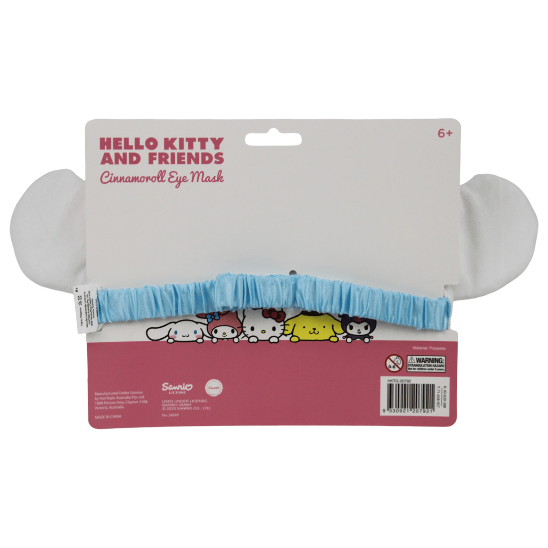 2 Sanrio Hello Kitty and Friends Cinnamoroll Fluffy Eye Mask - White and Blue, 2 of 2