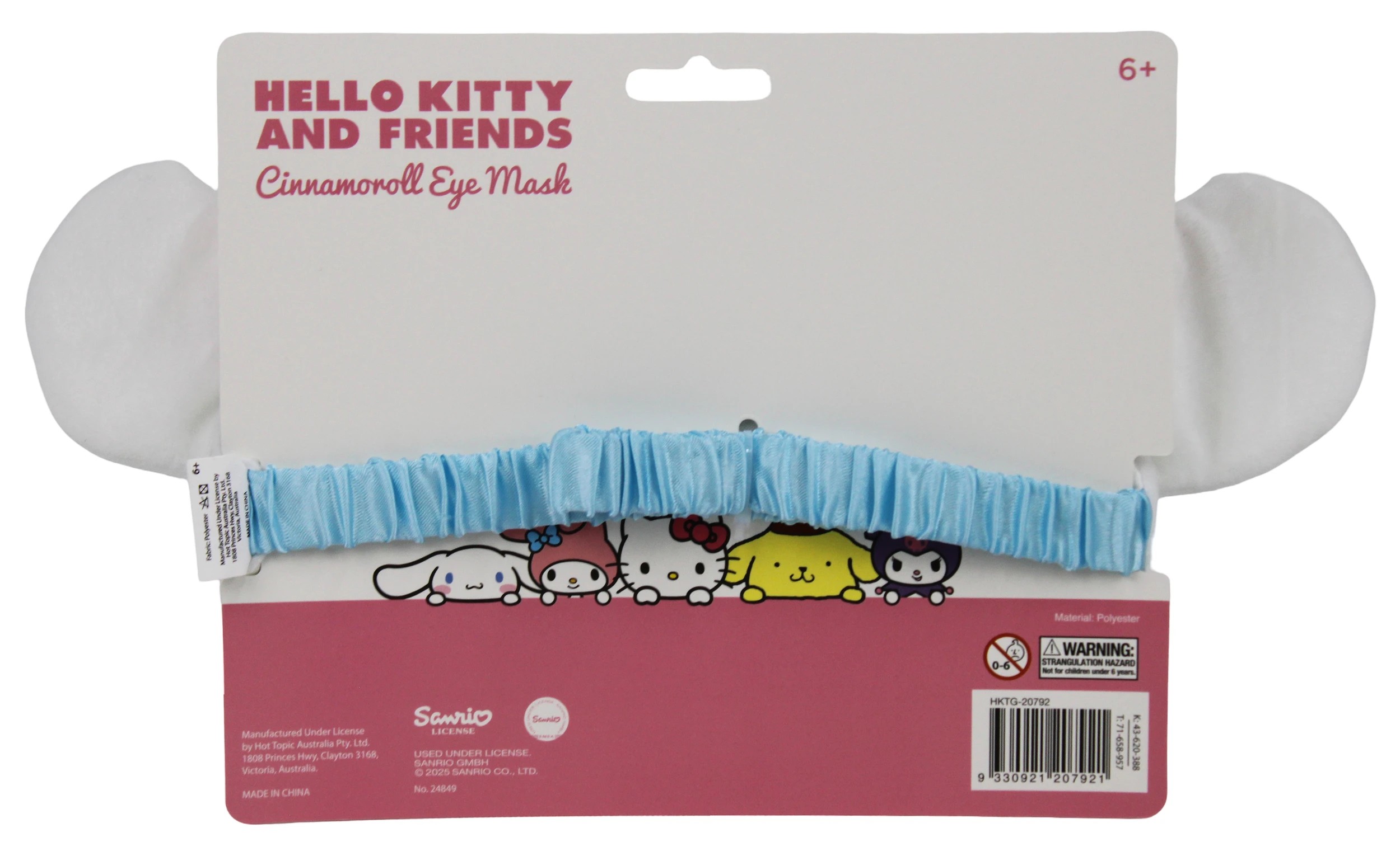 2 Sanrio Hello Kitty and Friends Cinnamoroll Fluffy Eye Mask - White and Blue, 2 of 2