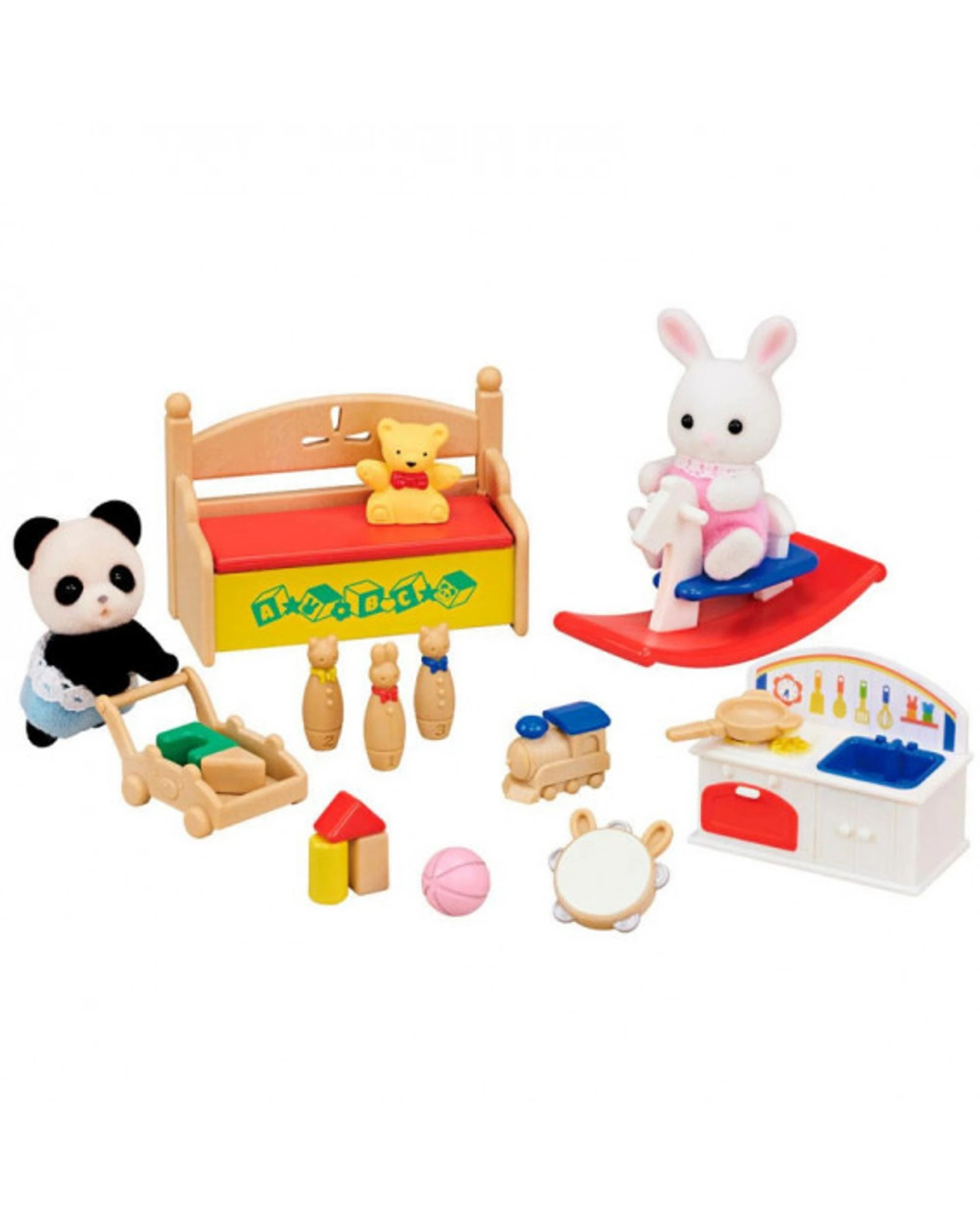 2 Sylvanian Families Babys Toy Box, 2 of 10